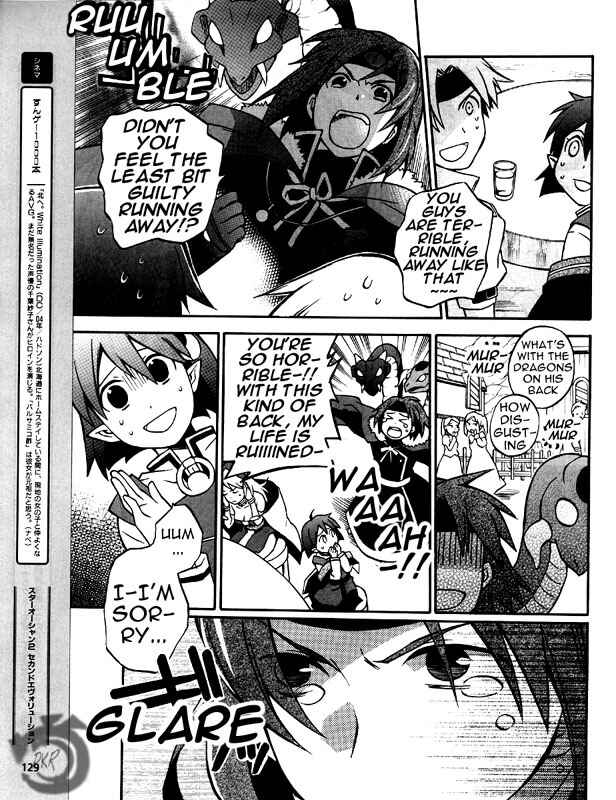 Page 16 Chapter 6 Star Ocean 2: Second Evolution