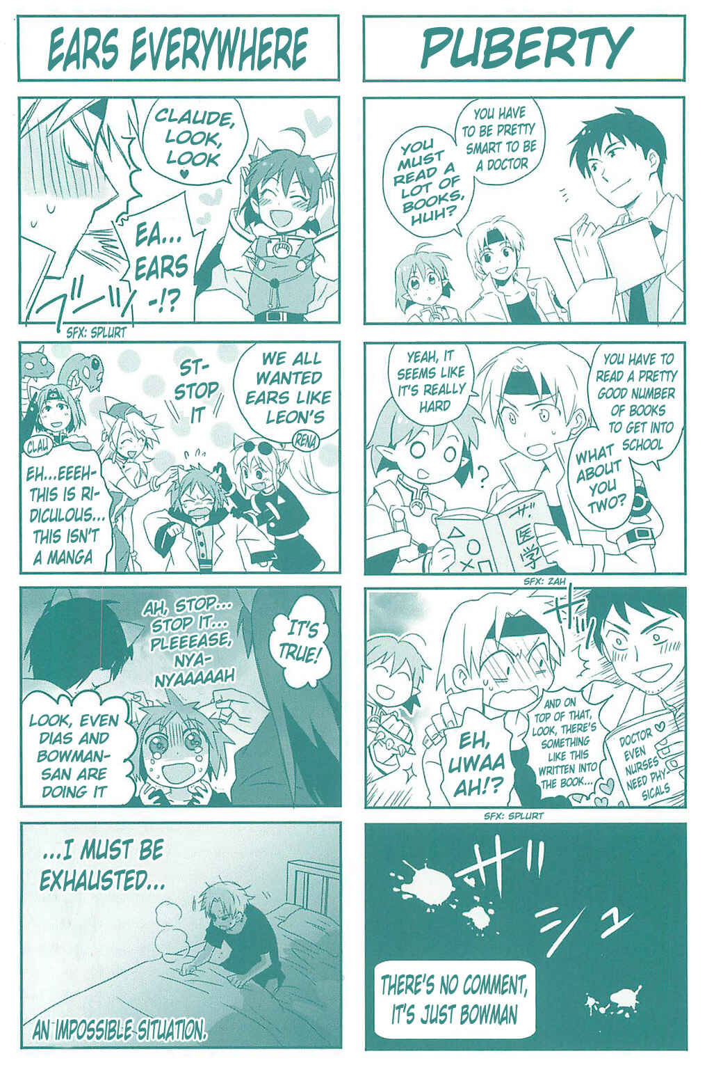 Page 3 Chapter 6 Star Ocean 2: Second Evolution