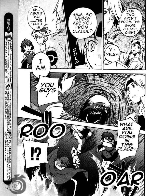 Page 8 Chapter 6 Star Ocean 2: Second Evolution