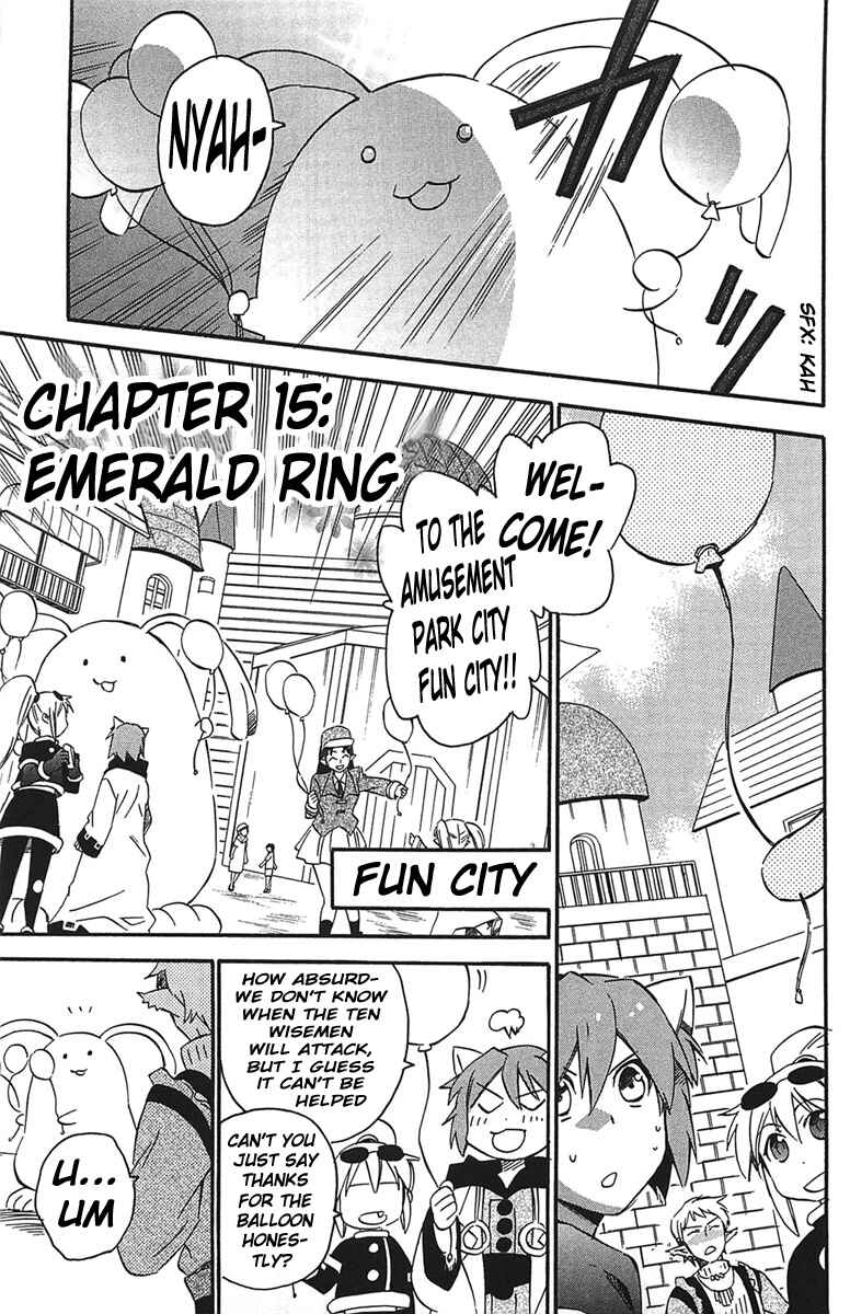 Page 2 Chapter 15 Star Ocean 2: Second Evolution