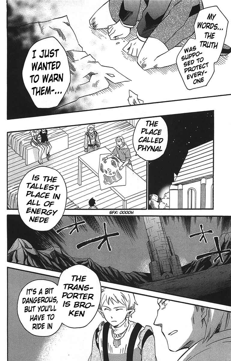 Page 23 Chapter 15 Star Ocean 2: Second Evolution