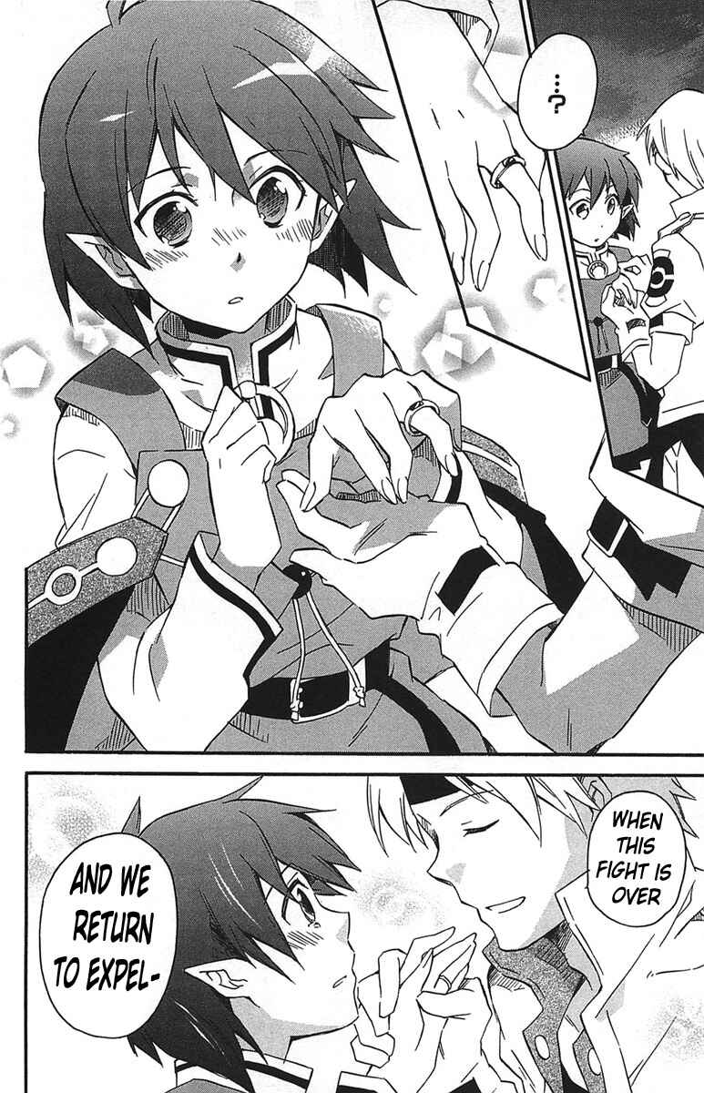 Page 29 Chapter 15 Star Ocean 2: Second Evolution