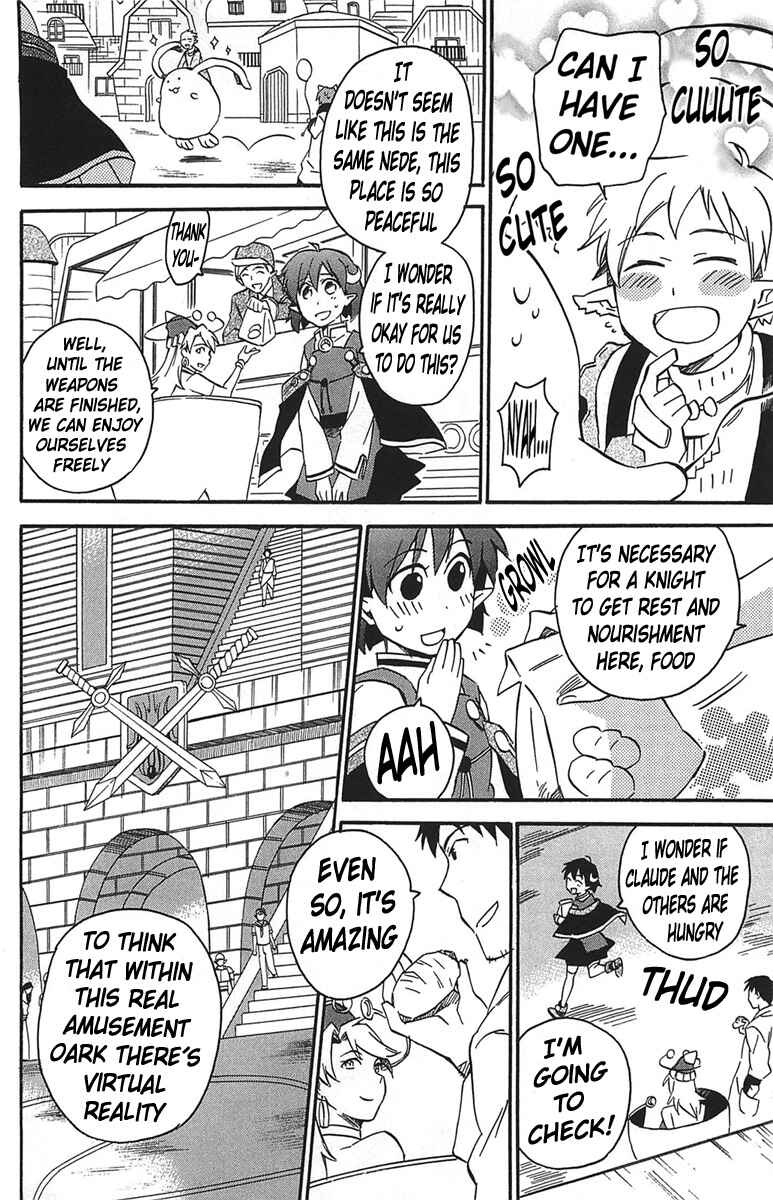 Page 3 Chapter 15 Star Ocean 2: Second Evolution