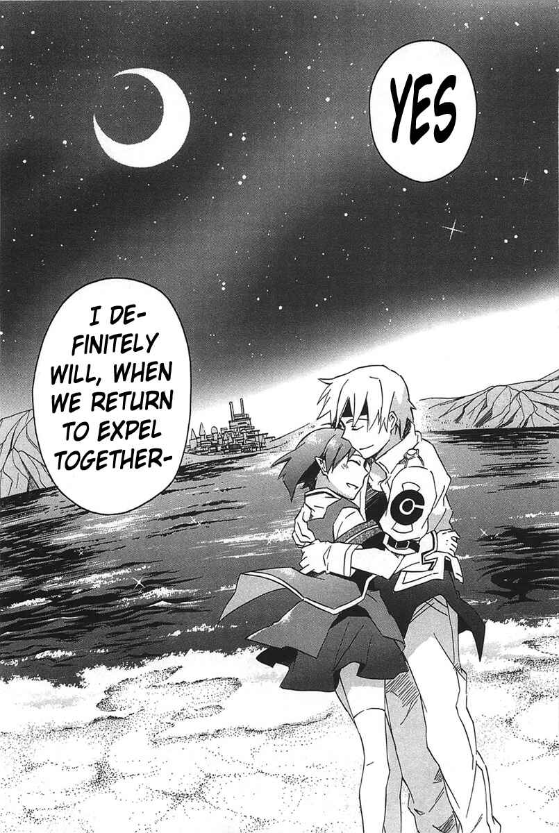 Page 31 Chapter 15 Star Ocean 2: Second Evolution