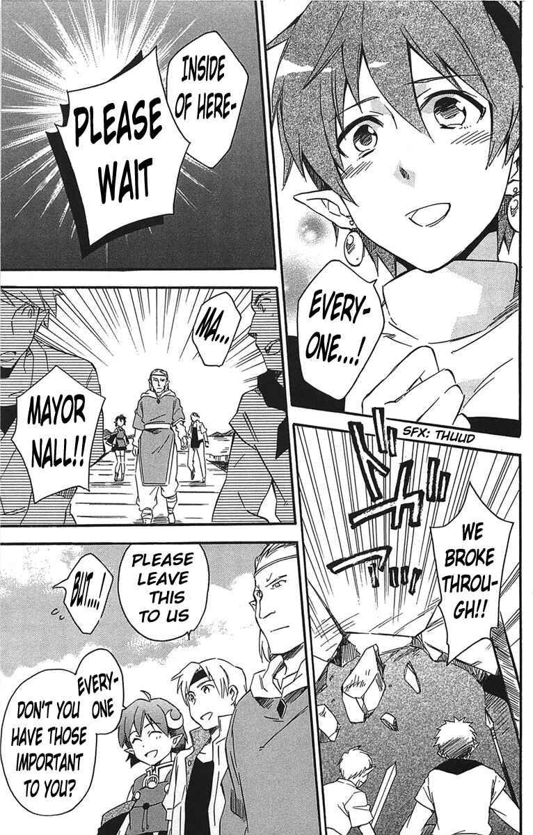 Page 34 Chapter 15 Star Ocean 2: Second Evolution