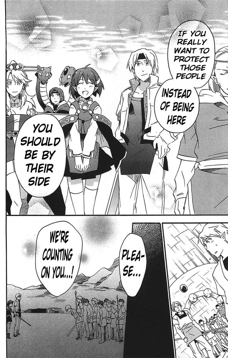 Page 35 Chapter 15 Star Ocean 2: Second Evolution