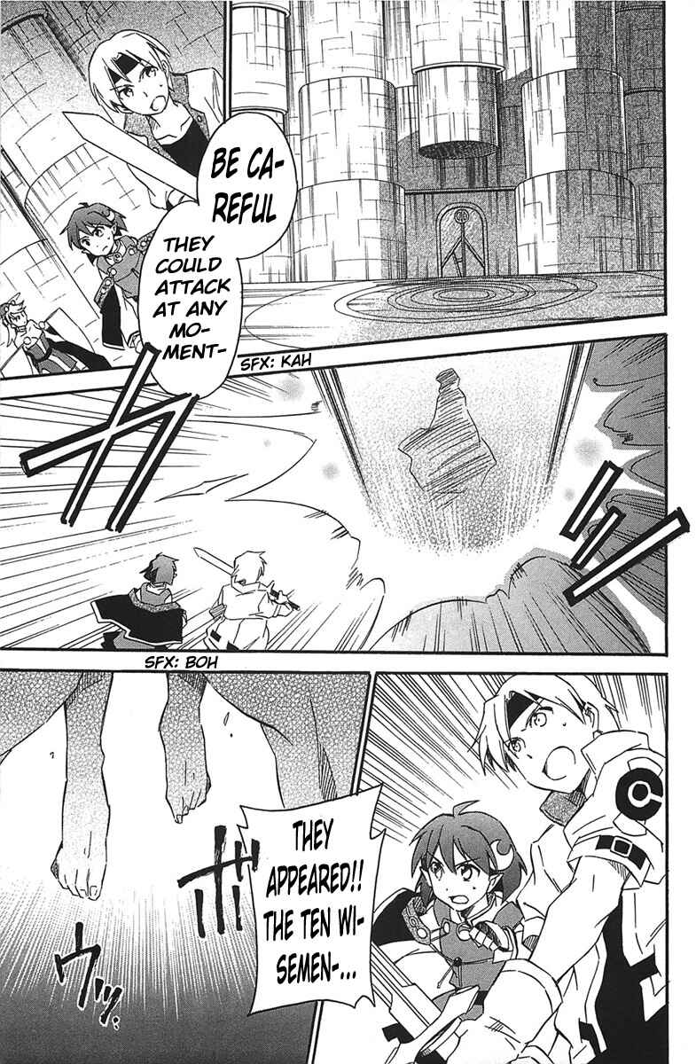 Page 36 Chapter 15 Star Ocean 2: Second Evolution