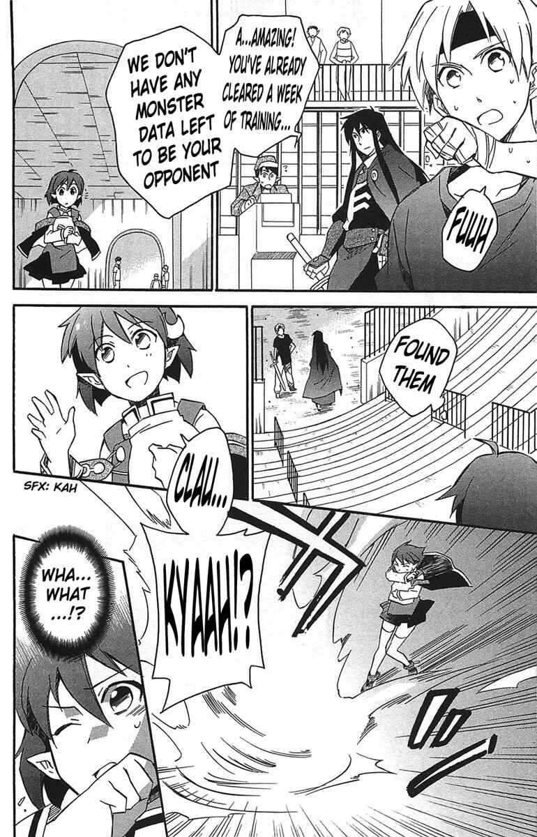 Page 5 Chapter 15 Star Ocean 2: Second Evolution