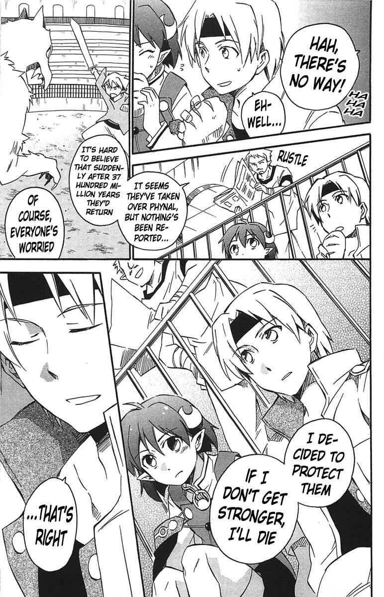 Page 8 Chapter 15 Star Ocean 2: Second Evolution
