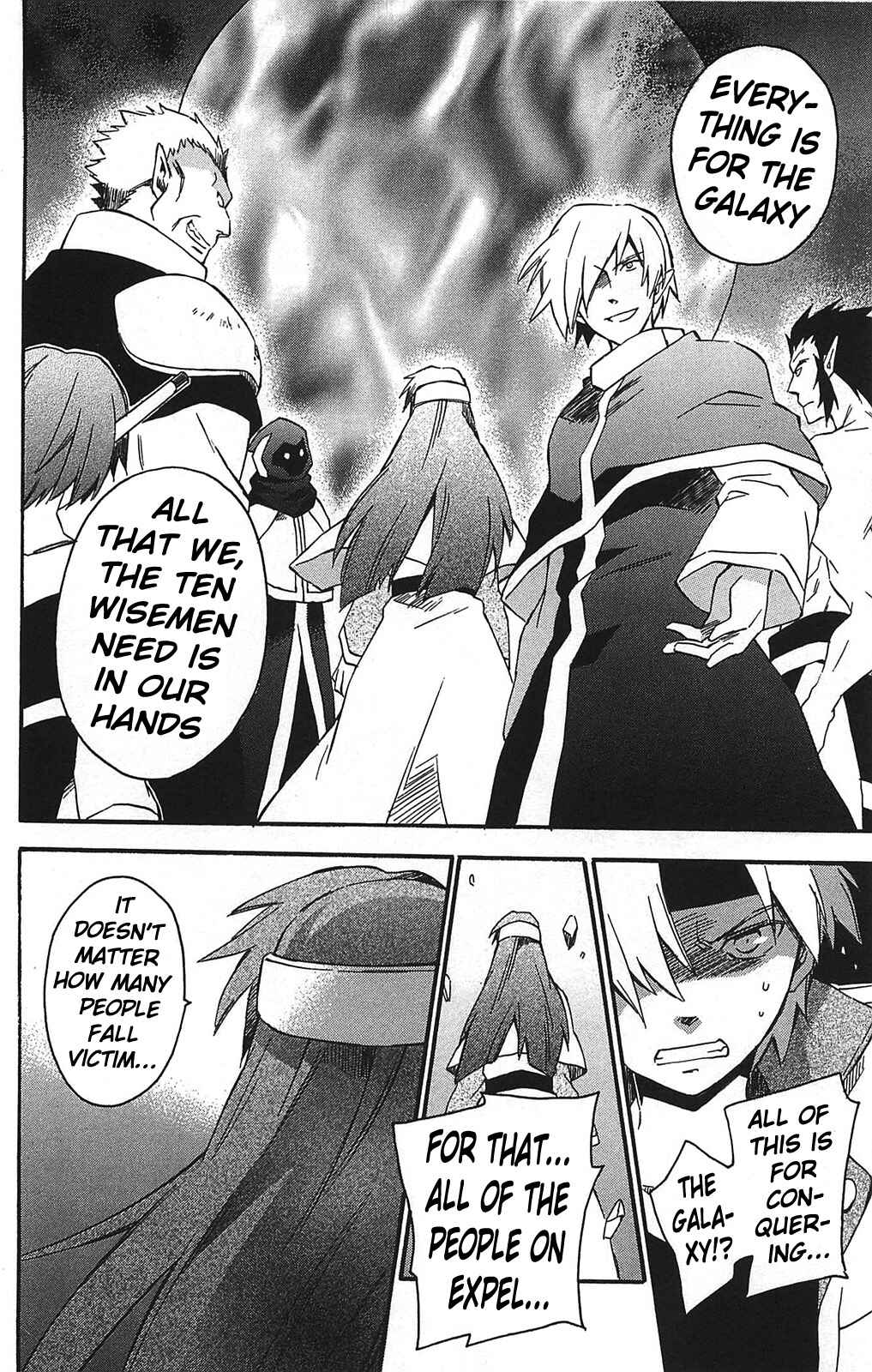 Page 11 Chapter 12 Star Ocean 2: Second Evolution