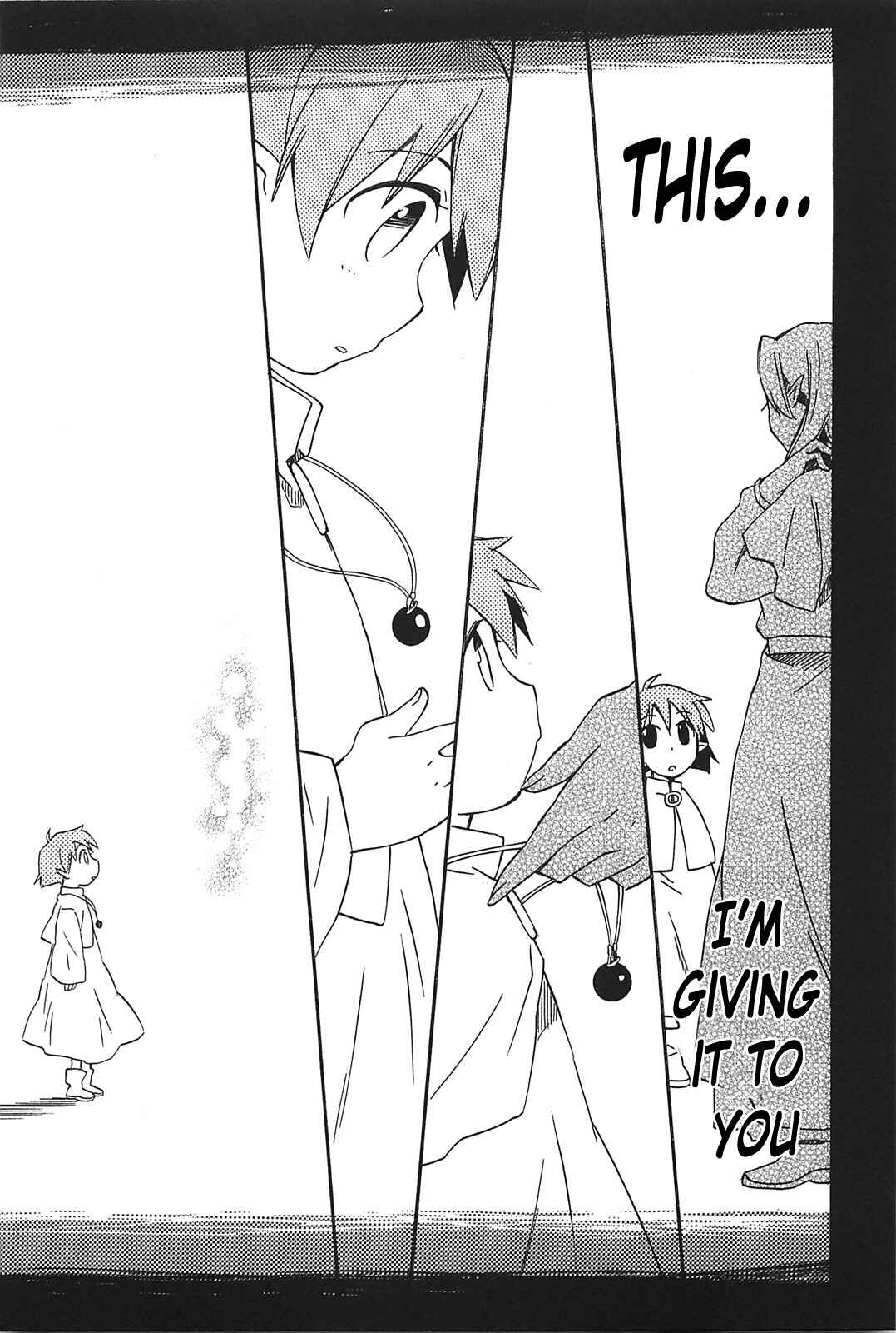 Page 17 Chapter 12 Star Ocean 2: Second Evolution
