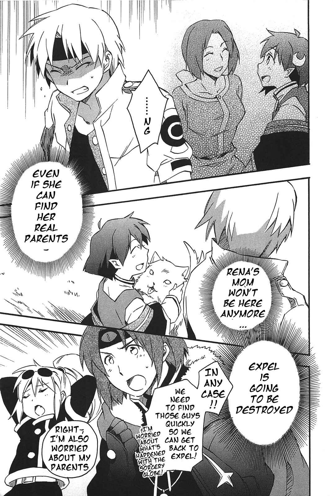Page 28 Chapter 12 Star Ocean 2: Second Evolution