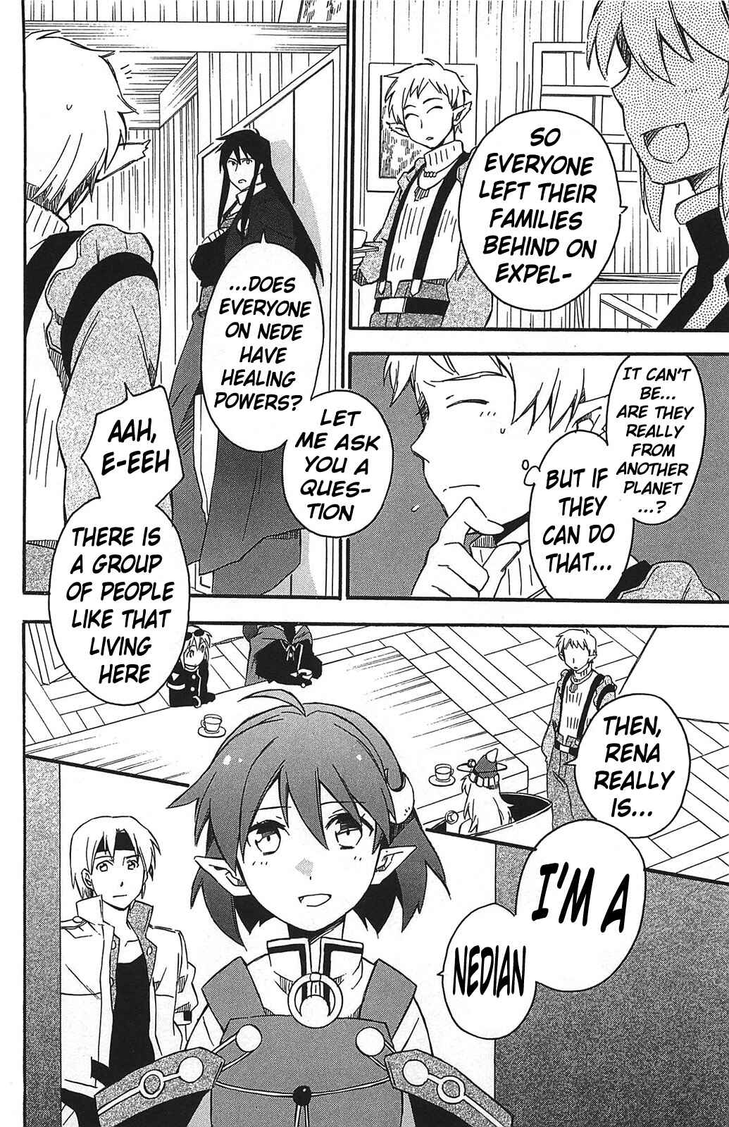 Page 29 Chapter 12 Star Ocean 2: Second Evolution