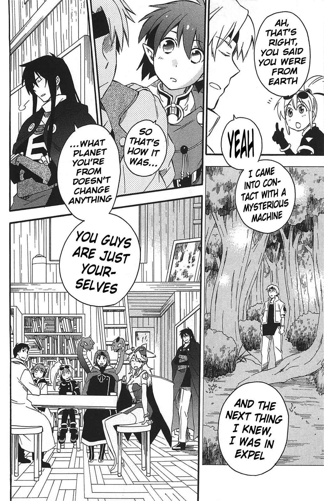 Page 31 Chapter 12 Star Ocean 2: Second Evolution