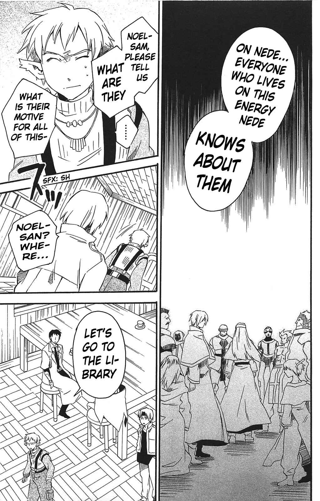 Page 34 Chapter 12 Star Ocean 2: Second Evolution