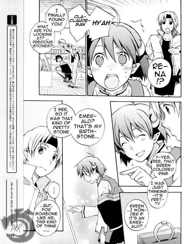 Page 24 Chapter 3 Star Ocean 2: Second Evolution