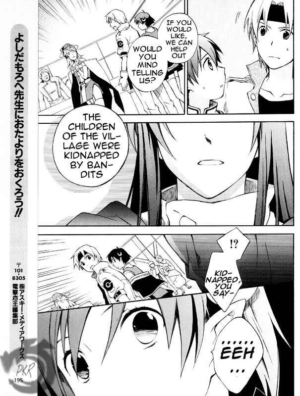 Page 30 Chapter 3 Star Ocean 2: Second Evolution