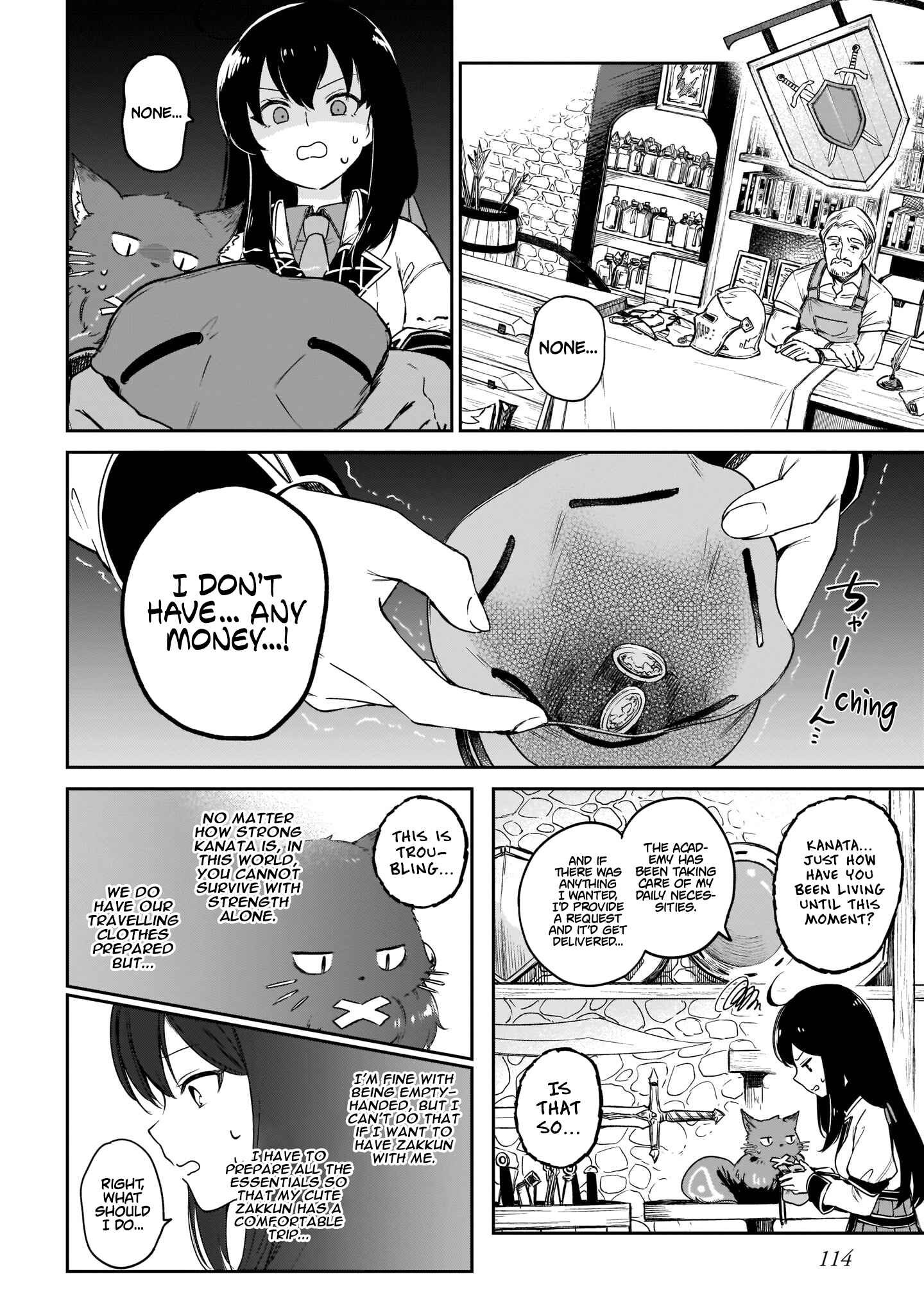Page 2 Chapter 3 Seijo-sama? Iie, Toorisugari no Mamonotsukai Desu!: Zettai Muteki no Seijo wa Mofumofu to Tabi wo Suru