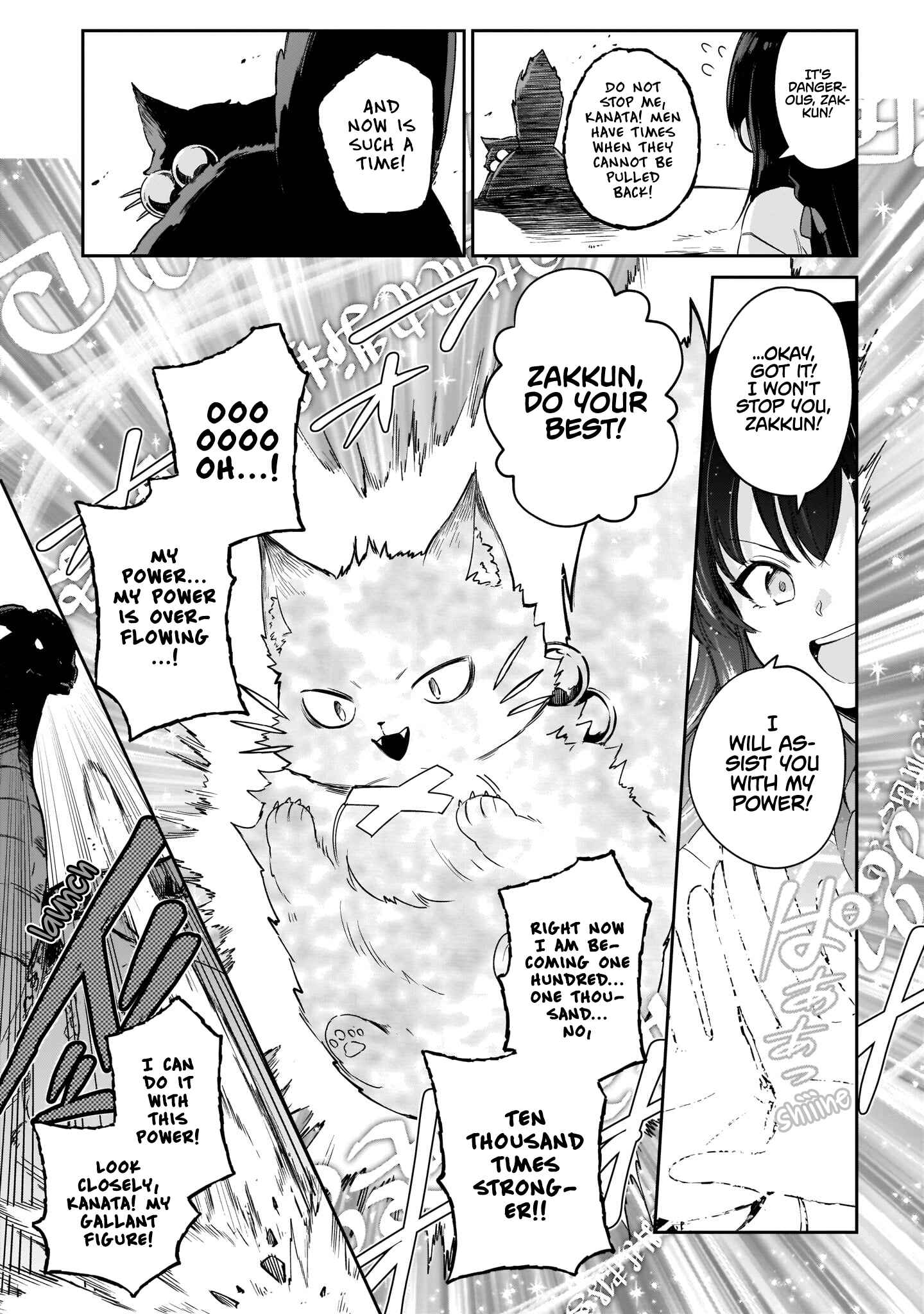 Page 35 Chapter 3 Seijo-sama? Iie, Toorisugari no Mamonotsukai Desu!: Zettai Muteki no Seijo wa Mofumofu to Tabi wo Suru
