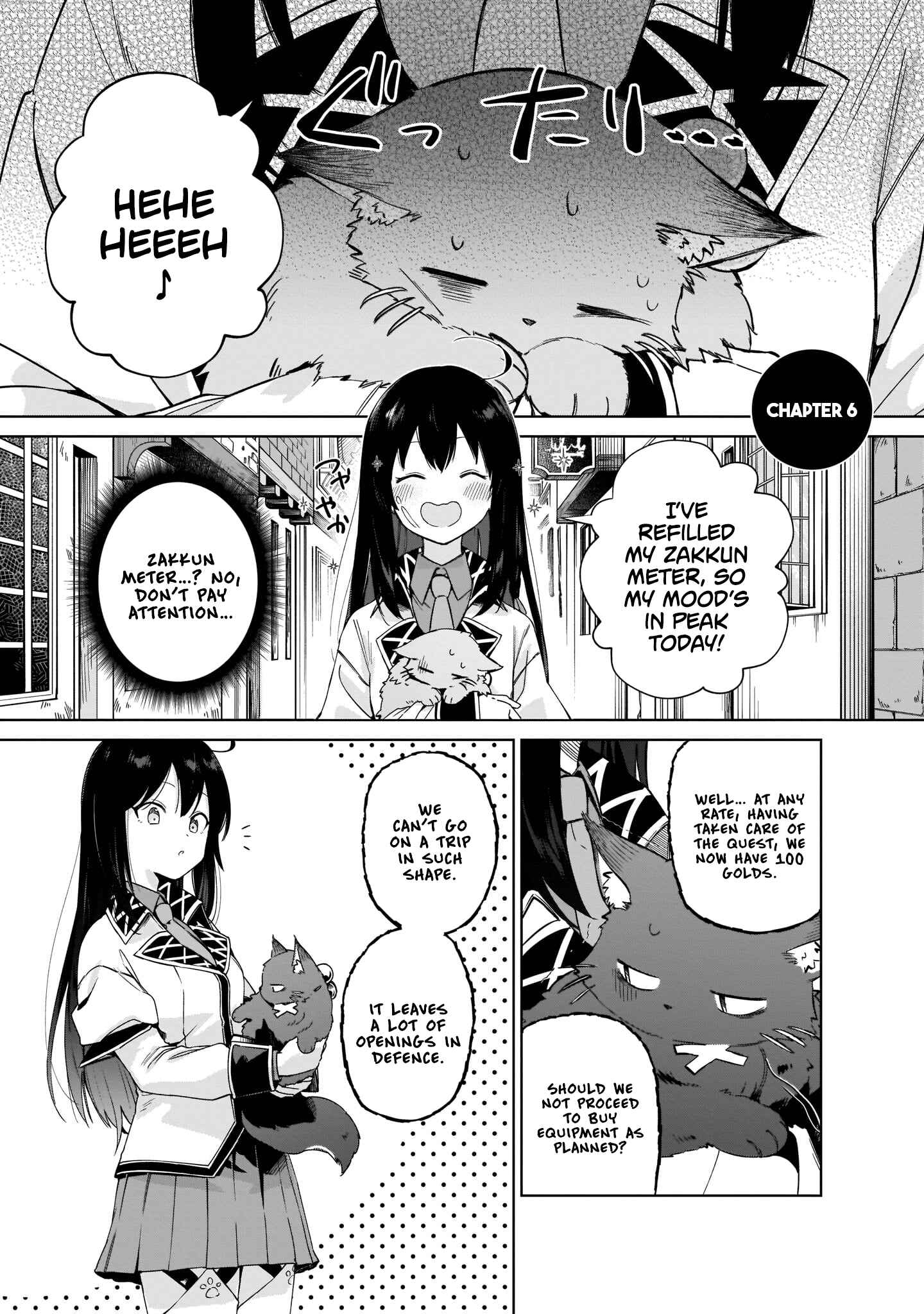 Page 1 Chapter 6 Seijo-sama? Iie, Toorisugari no Mamonotsukai Desu!: Zettai Muteki no Seijo wa Mofumofu to Tabi wo Suru