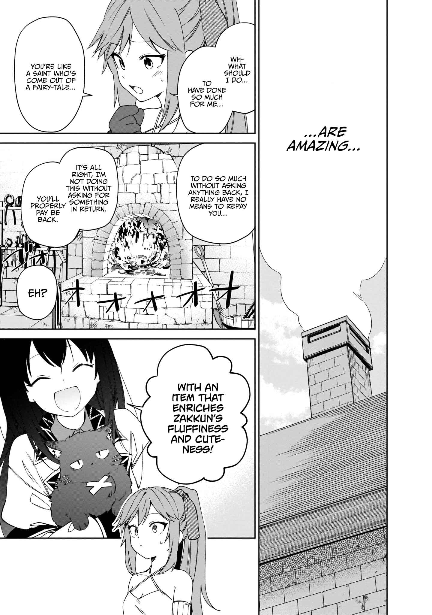 Page 23 Chapter 6 Seijo-sama? Iie, Toorisugari no Mamonotsukai Desu!: Zettai Muteki no Seijo wa Mofumofu to Tabi wo Suru