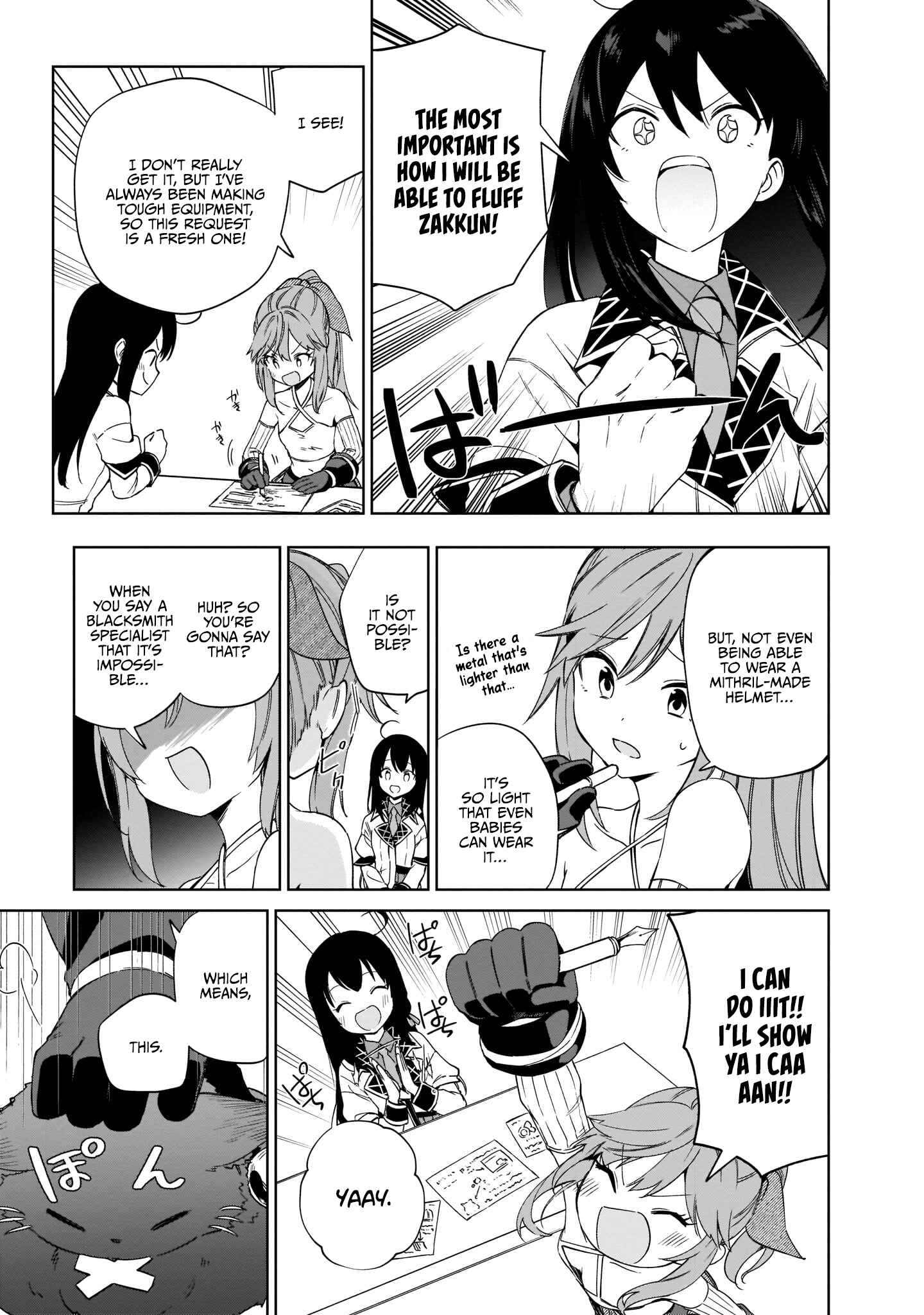 Page 25 Chapter 6 Seijo-sama? Iie, Toorisugari no Mamonotsukai Desu!: Zettai Muteki no Seijo wa Mofumofu to Tabi wo Suru
