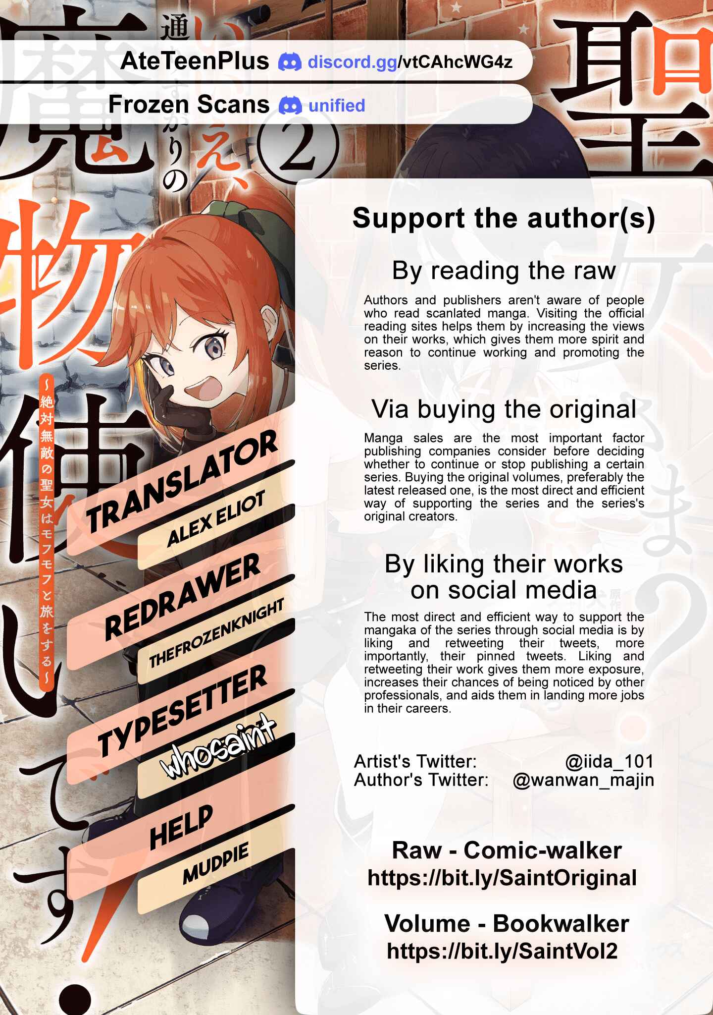 Page 37 Chapter 6 Seijo-sama? Iie, Toorisugari no Mamonotsukai Desu!: Zettai Muteki no Seijo wa Mofumofu to Tabi wo Suru