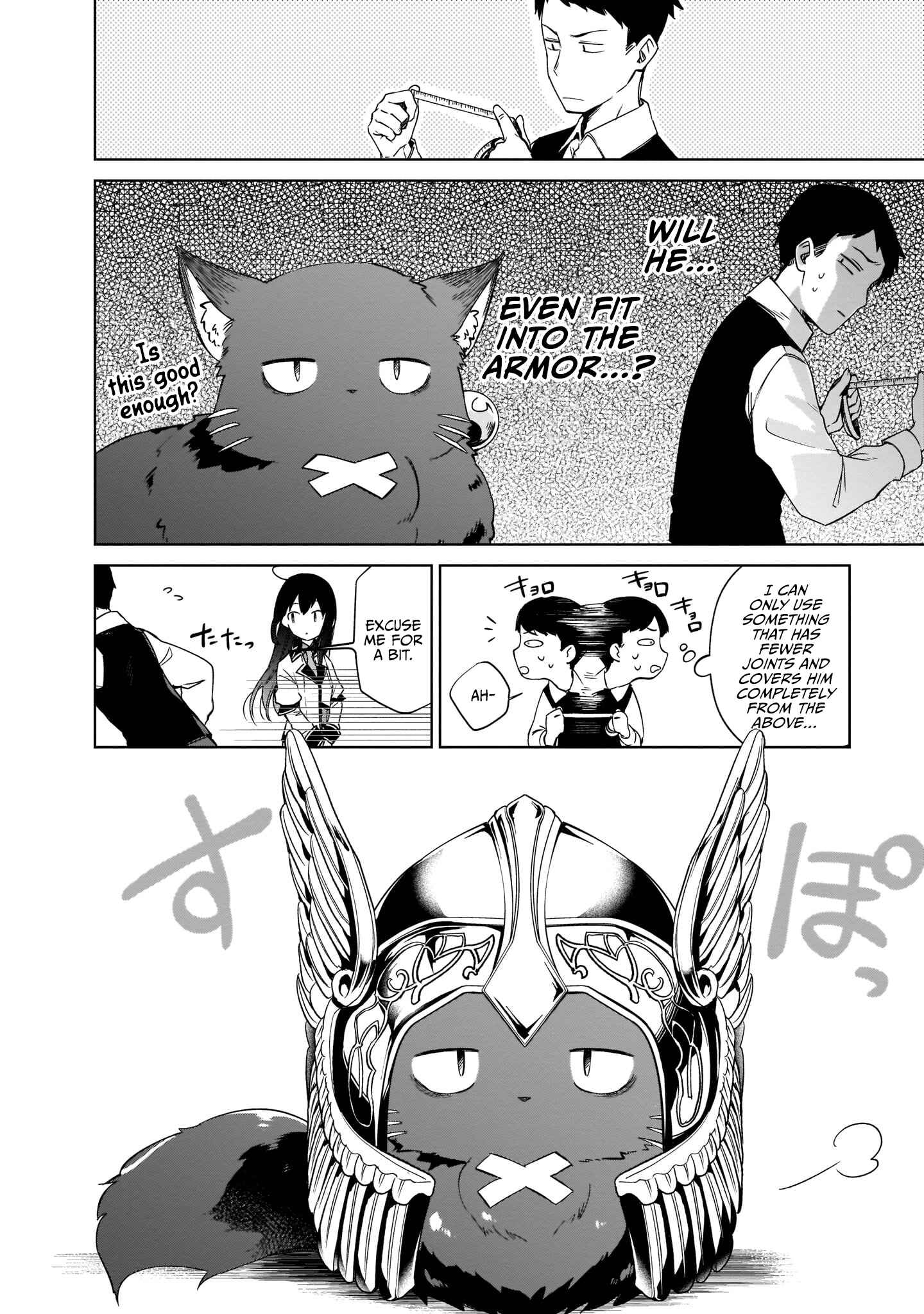 Page 6 Chapter 6 Seijo-sama? Iie, Toorisugari no Mamonotsukai Desu!: Zettai Muteki no Seijo wa Mofumofu to Tabi wo Suru