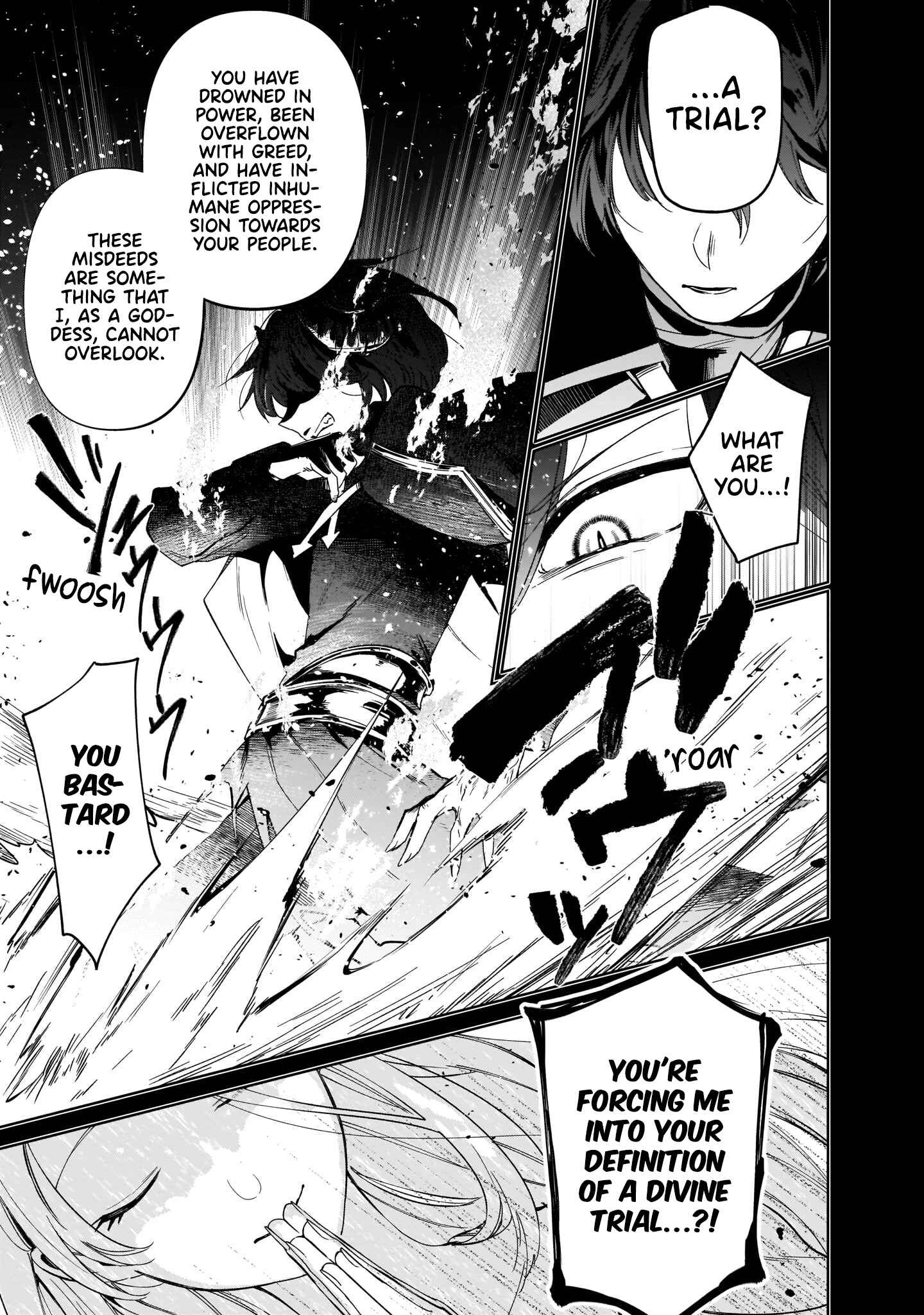 Page 13 Chapter 5 Seijo-sama? Iie, Toorisugari no Mamonotsukai Desu!: Zettai Muteki no Seijo wa Mofumofu to Tabi wo Suru