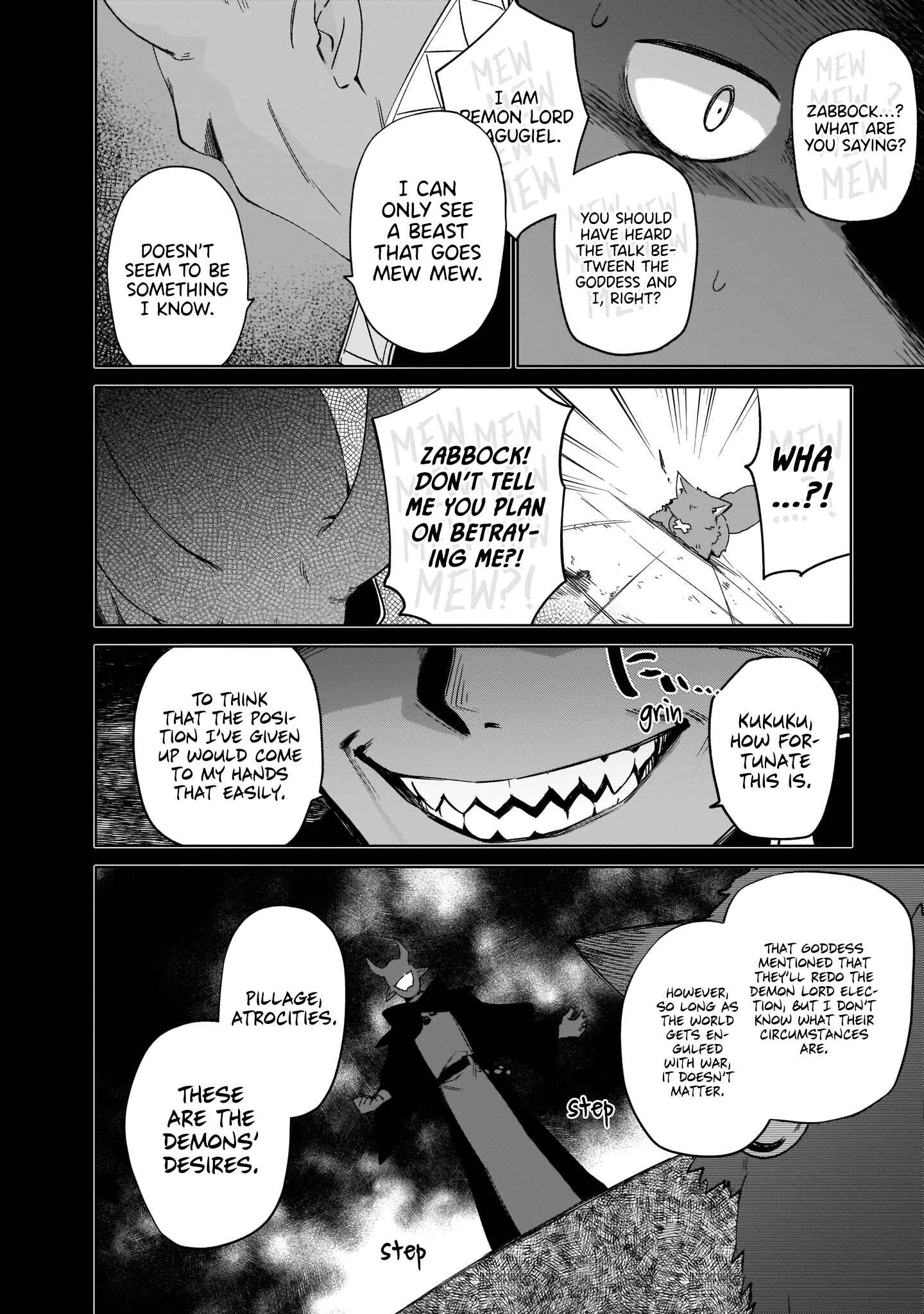 Page 18 Chapter 5 Seijo-sama? Iie, Toorisugari no Mamonotsukai Desu!: Zettai Muteki no Seijo wa Mofumofu to Tabi wo Suru
