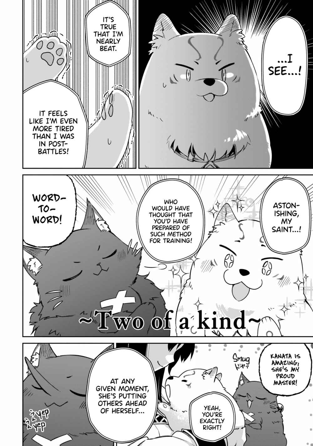 Page 10 Chapter 10 Seijo-sama? Iie, Toorisugari no Mamonotsukai Desu!: Zettai Muteki no Seijo wa Mofumofu to Tabi wo Suru