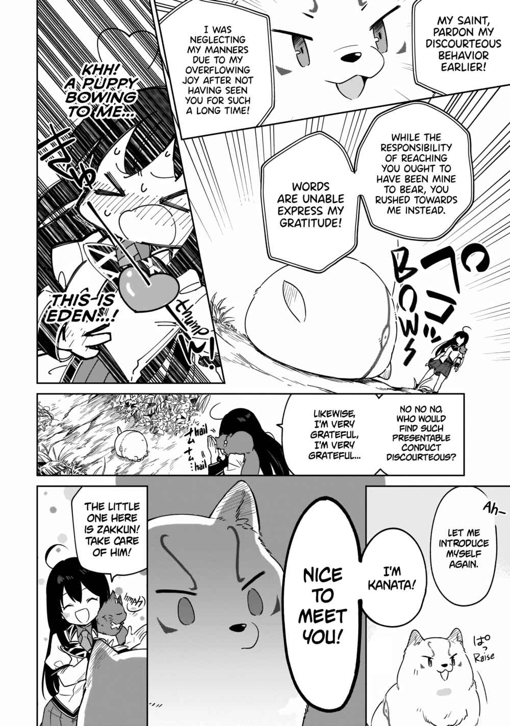 Page 12 Chapter 10 Seijo-sama? Iie, Toorisugari no Mamonotsukai Desu!: Zettai Muteki no Seijo wa Mofumofu to Tabi wo Suru