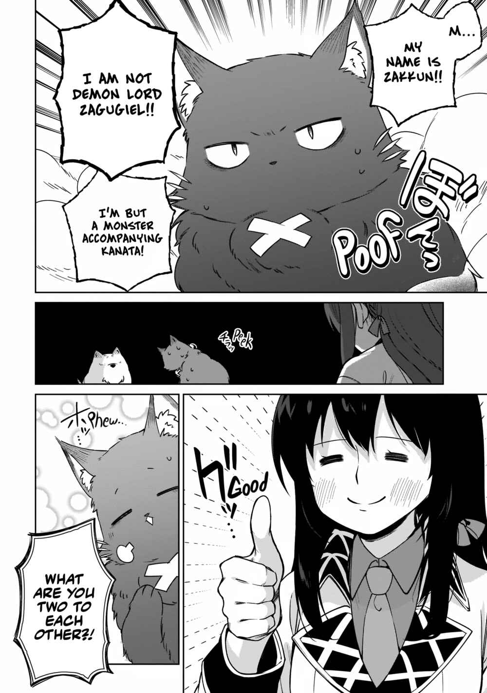 Page 30 Chapter 10 Seijo-sama? Iie, Toorisugari no Mamonotsukai Desu!: Zettai Muteki no Seijo wa Mofumofu to Tabi wo Suru