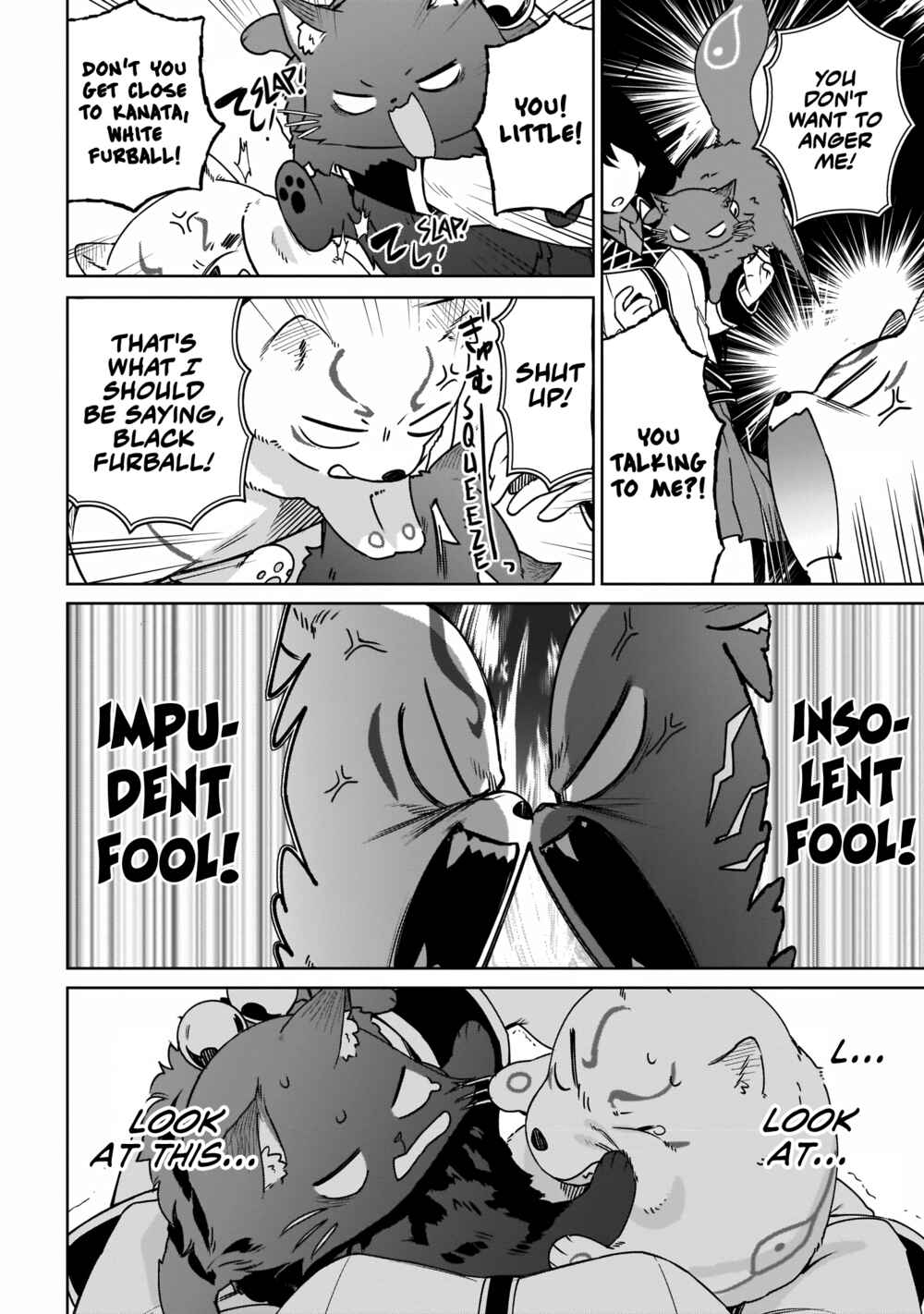 Page 4 Chapter 10 Seijo-sama? Iie, Toorisugari no Mamonotsukai Desu!: Zettai Muteki no Seijo wa Mofumofu to Tabi wo Suru