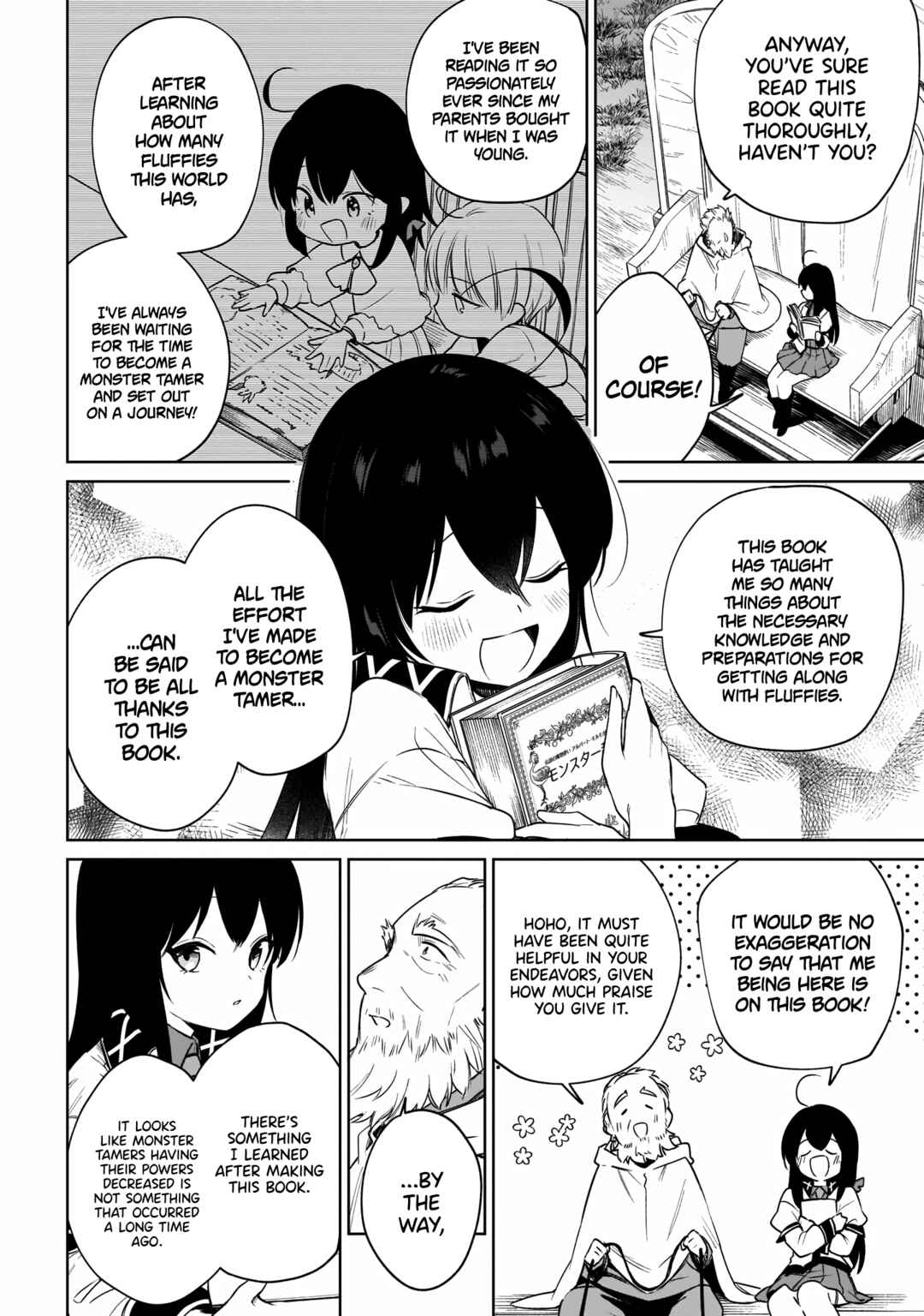 Page 23 Chapter 11 Seijo-sama? Iie, Toorisugari no Mamonotsukai Desu!: Zettai Muteki no Seijo wa Mofumofu to Tabi wo Suru
