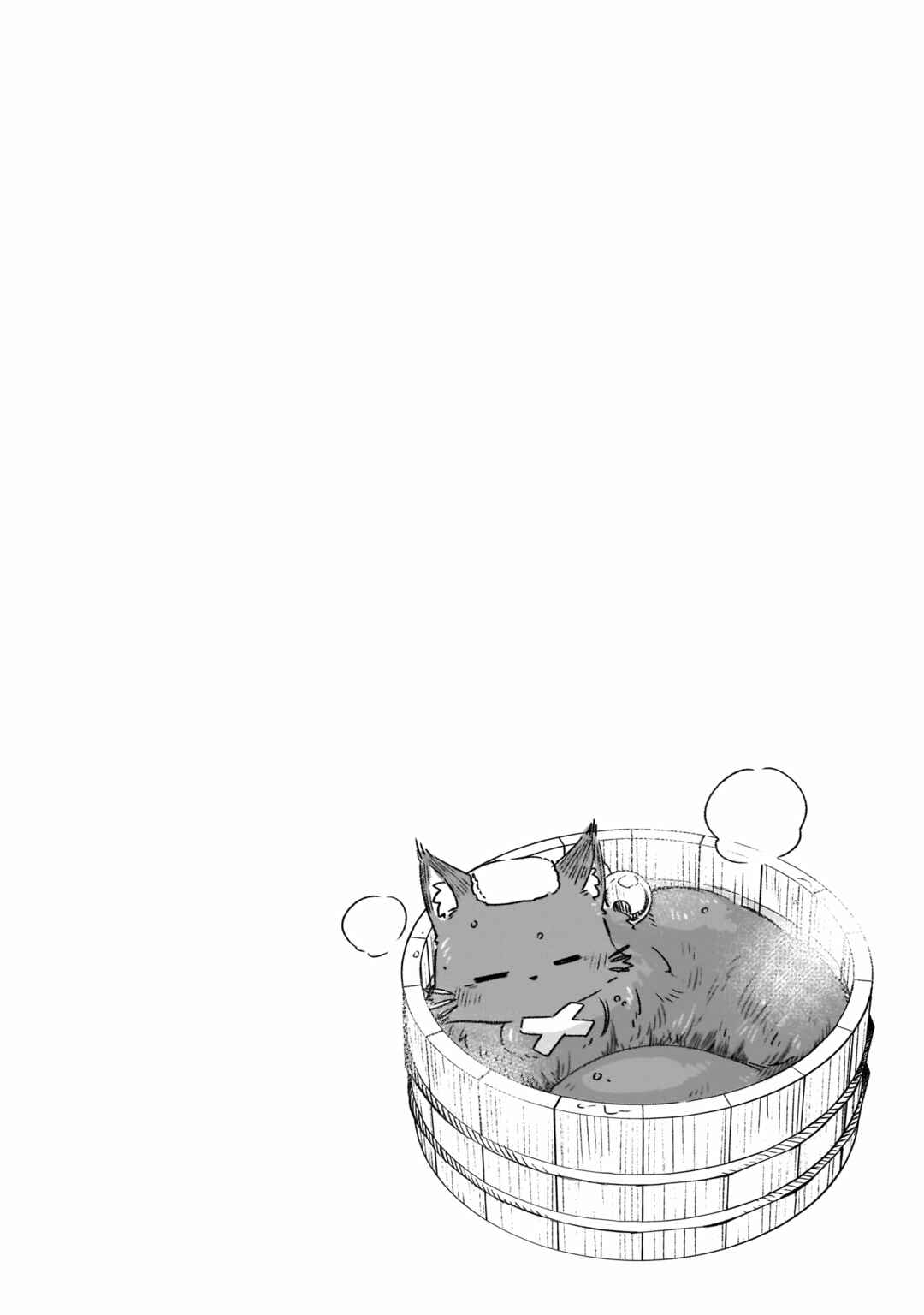 Page 45 Chapter 11 Seijo-sama? Iie, Toorisugari no Mamonotsukai Desu!: Zettai Muteki no Seijo wa Mofumofu to Tabi wo Suru