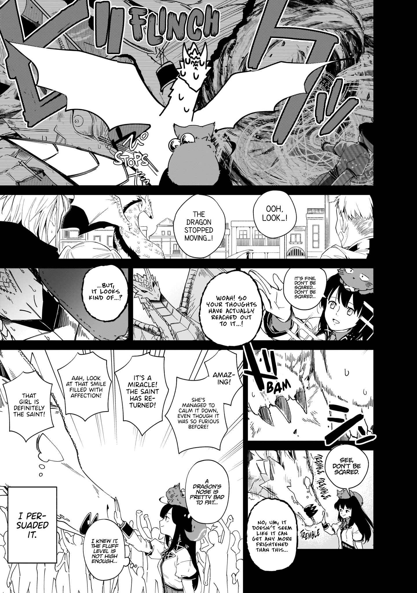 Page 12 Chapter 7 Seijo-sama? Iie, Toorisugari no Mamonotsukai Desu!: Zettai Muteki no Seijo wa Mofumofu to Tabi wo Suru