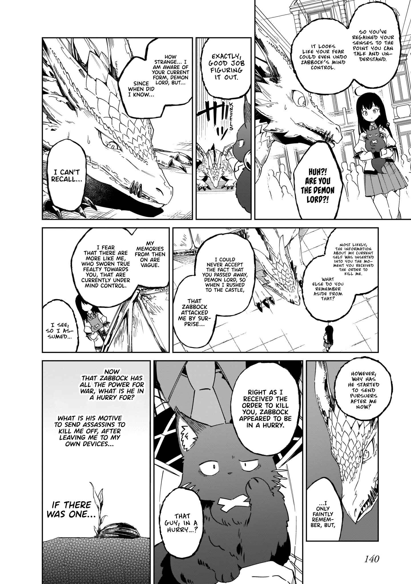 Page 15 Chapter 7 Seijo-sama? Iie, Toorisugari no Mamonotsukai Desu!: Zettai Muteki no Seijo wa Mofumofu to Tabi wo Suru