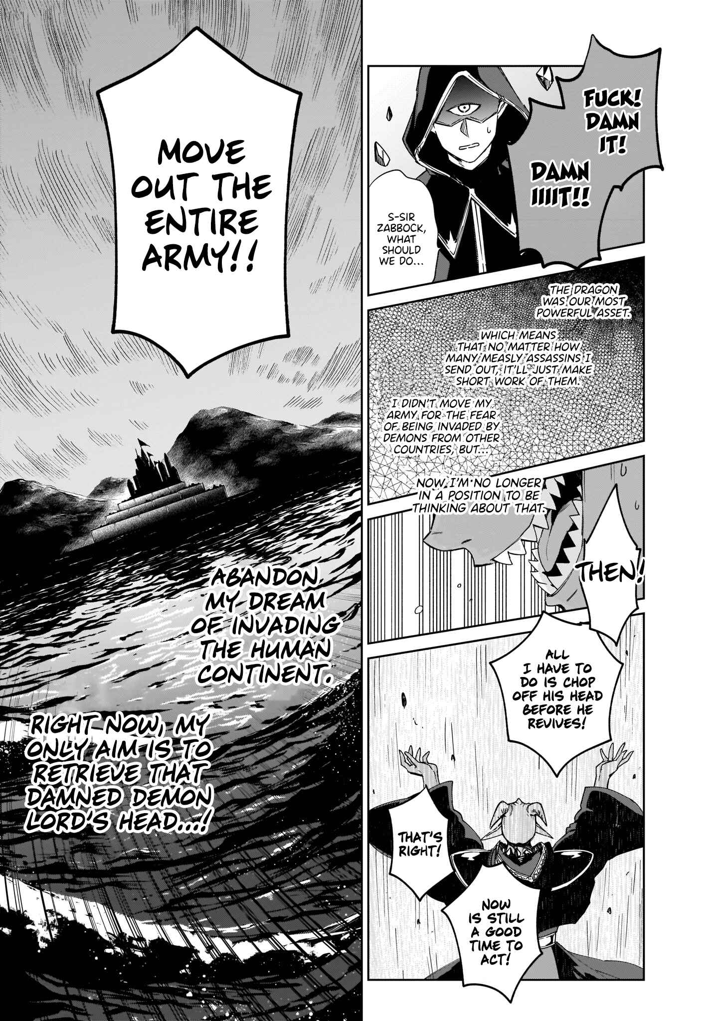 Page 26 Chapter 7 Seijo-sama? Iie, Toorisugari no Mamonotsukai Desu!: Zettai Muteki no Seijo wa Mofumofu to Tabi wo Suru