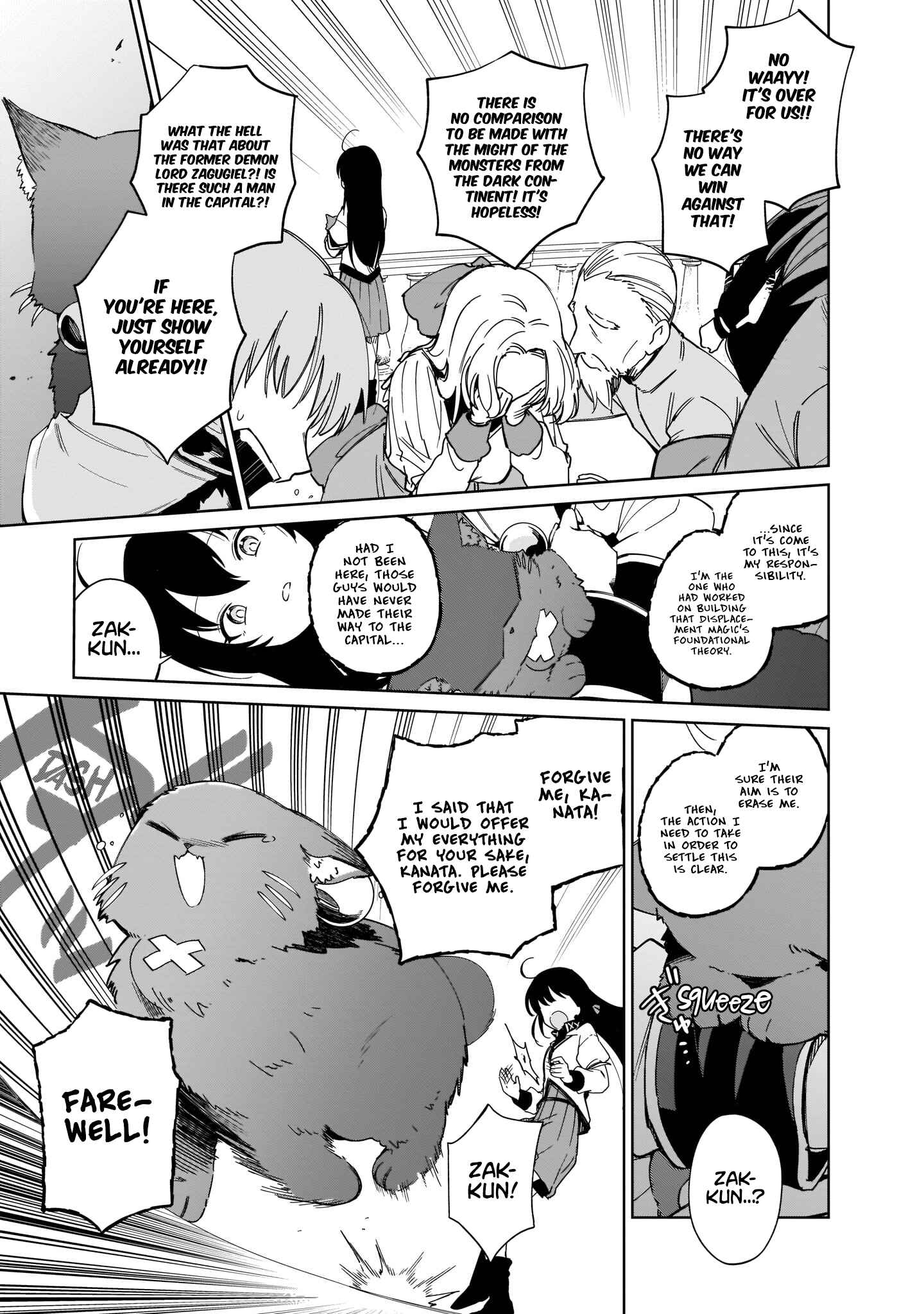 Page 35 Chapter 7 Seijo-sama? Iie, Toorisugari no Mamonotsukai Desu!: Zettai Muteki no Seijo wa Mofumofu to Tabi wo Suru