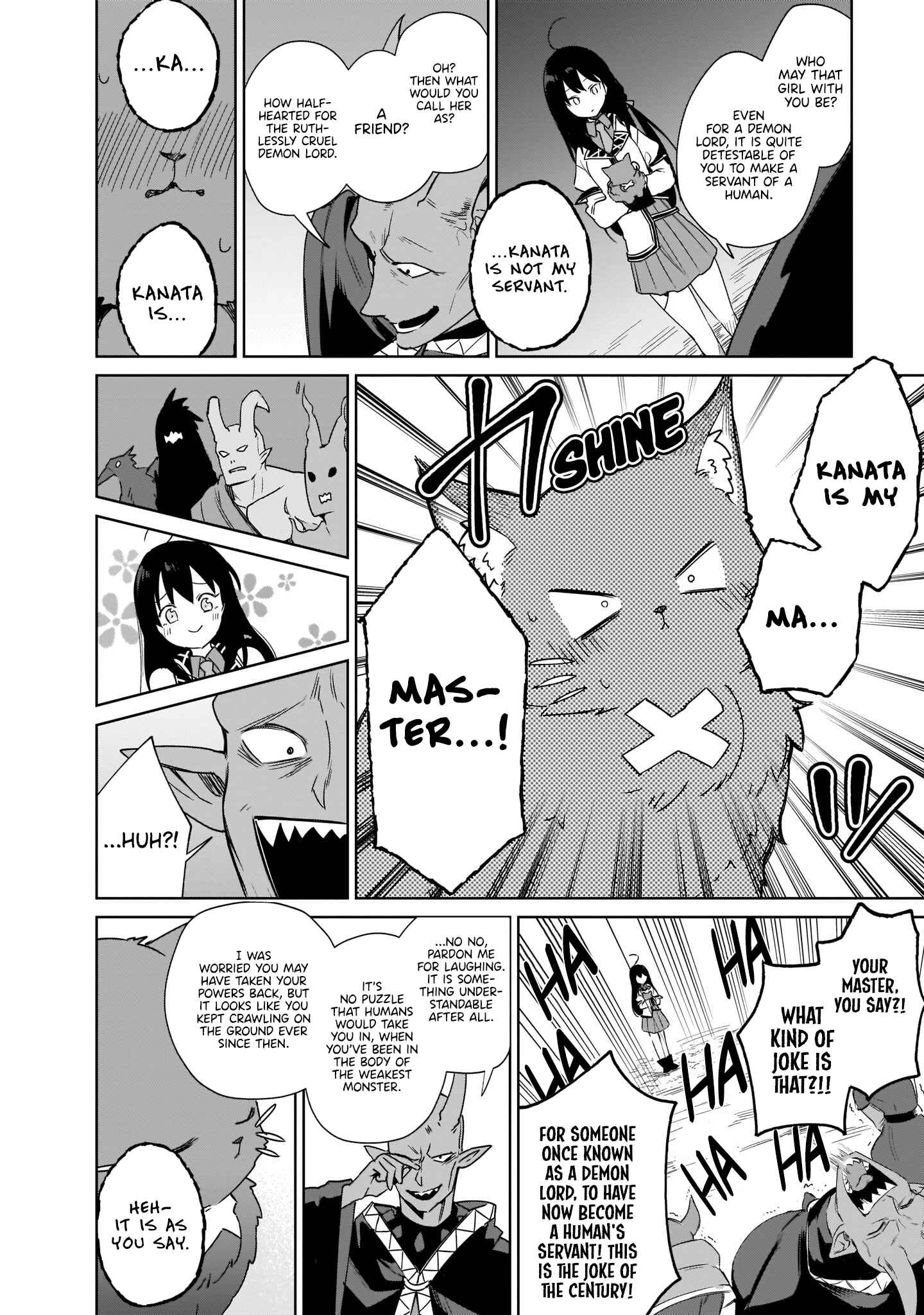 Page 42 Chapter 7 Seijo-sama? Iie, Toorisugari no Mamonotsukai Desu!: Zettai Muteki no Seijo wa Mofumofu to Tabi wo Suru