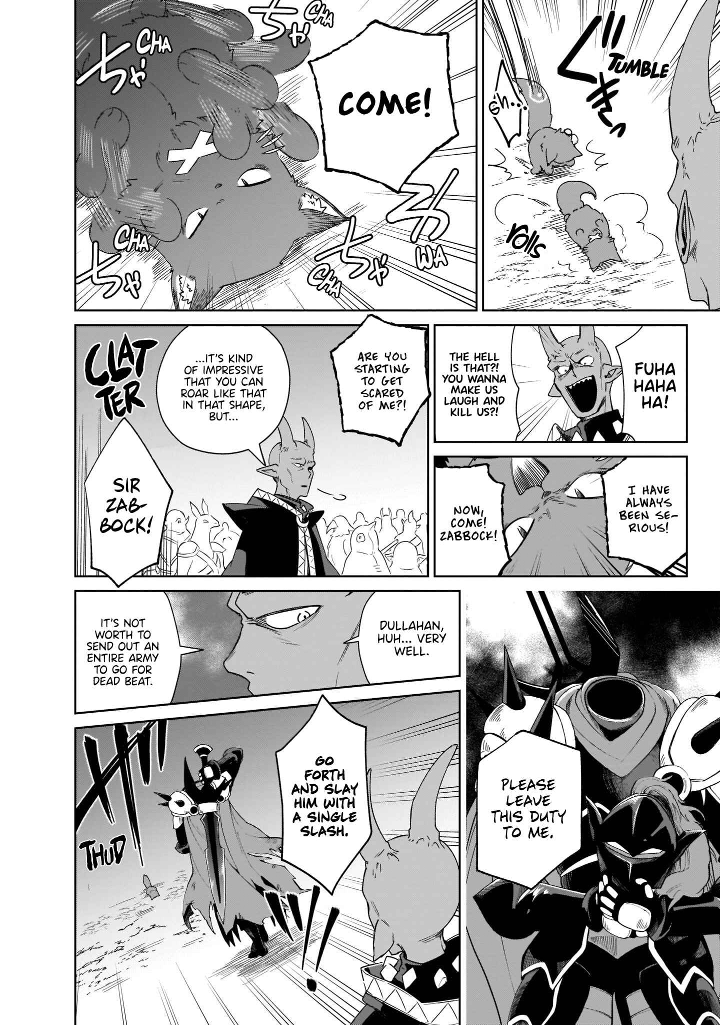 Page 44 Chapter 7 Seijo-sama? Iie, Toorisugari no Mamonotsukai Desu!: Zettai Muteki no Seijo wa Mofumofu to Tabi wo Suru