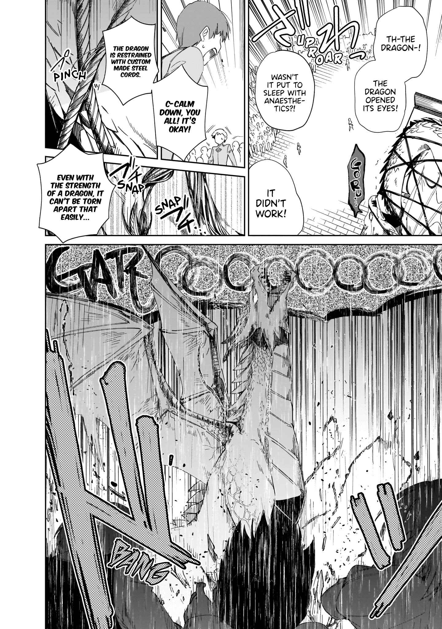 Page 5 Chapter 7 Seijo-sama? Iie, Toorisugari no Mamonotsukai Desu!: Zettai Muteki no Seijo wa Mofumofu to Tabi wo Suru