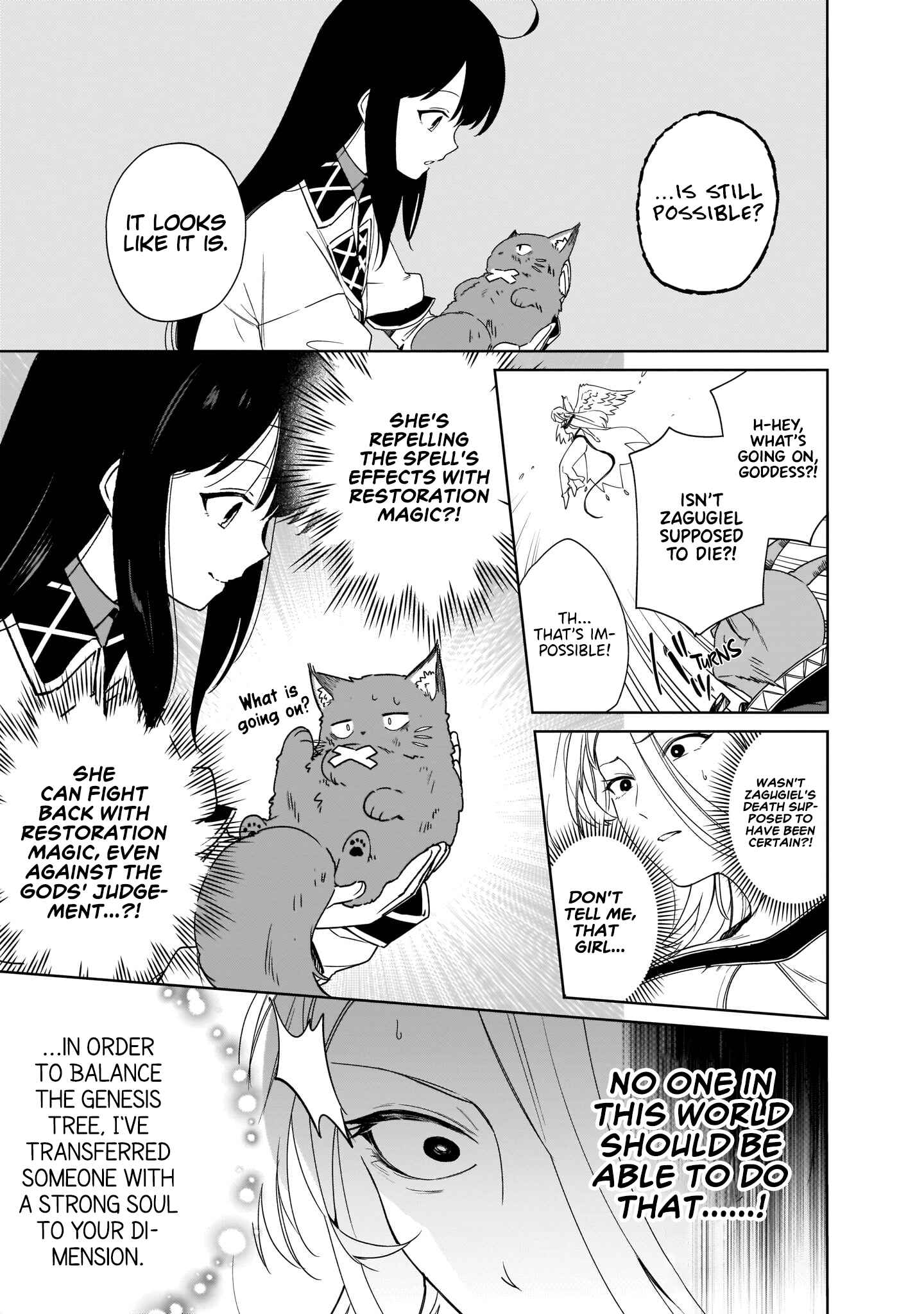 Page 57 Chapter 7 Seijo-sama? Iie, Toorisugari no Mamonotsukai Desu!: Zettai Muteki no Seijo wa Mofumofu to Tabi wo Suru