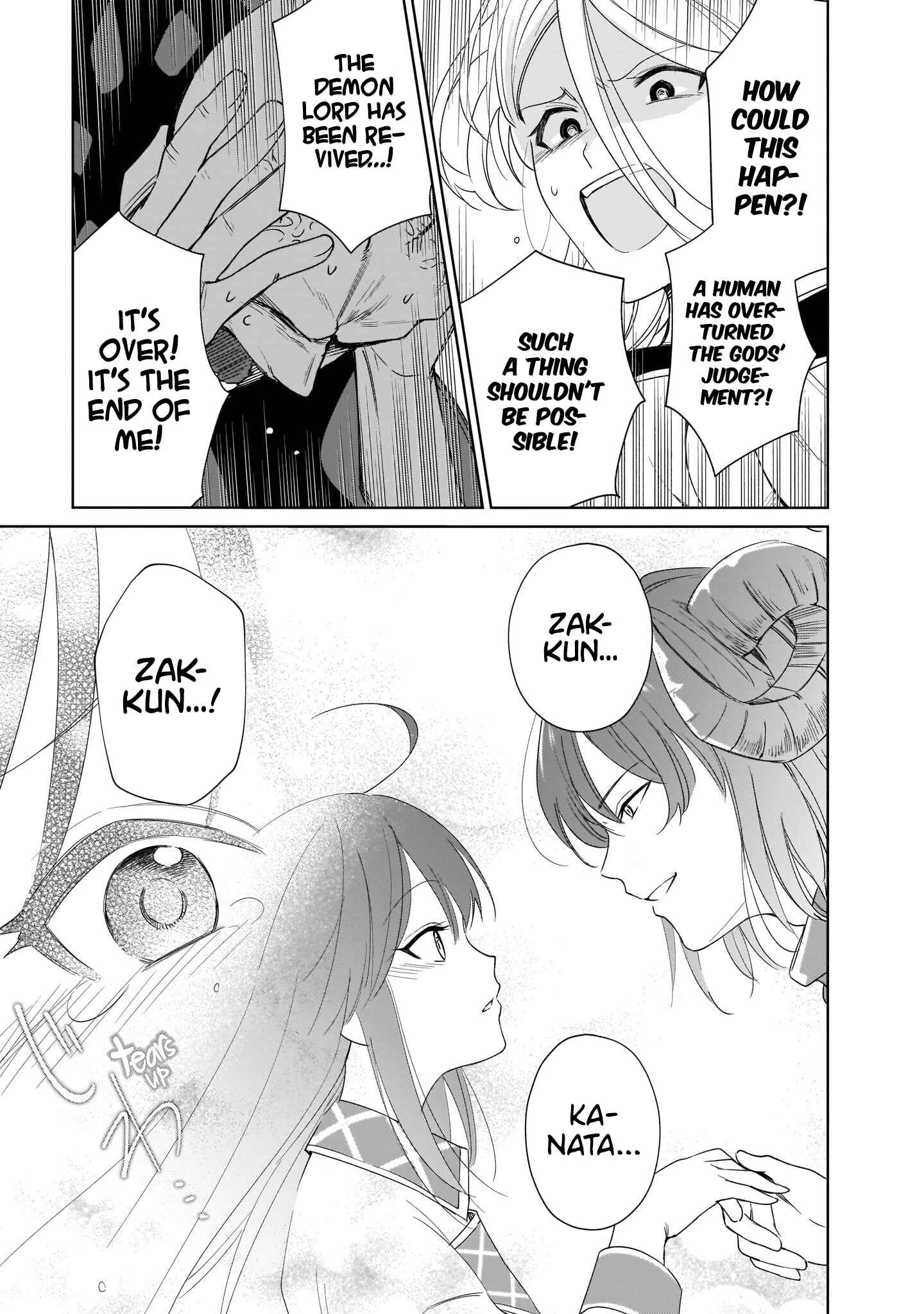 Page 63 Chapter 7 Seijo-sama? Iie, Toorisugari no Mamonotsukai Desu!: Zettai Muteki no Seijo wa Mofumofu to Tabi wo Suru