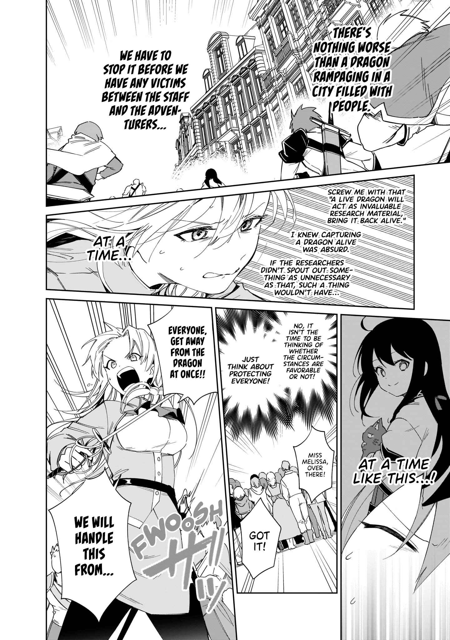 Page 7 Chapter 7 Seijo-sama? Iie, Toorisugari no Mamonotsukai Desu!: Zettai Muteki no Seijo wa Mofumofu to Tabi wo Suru