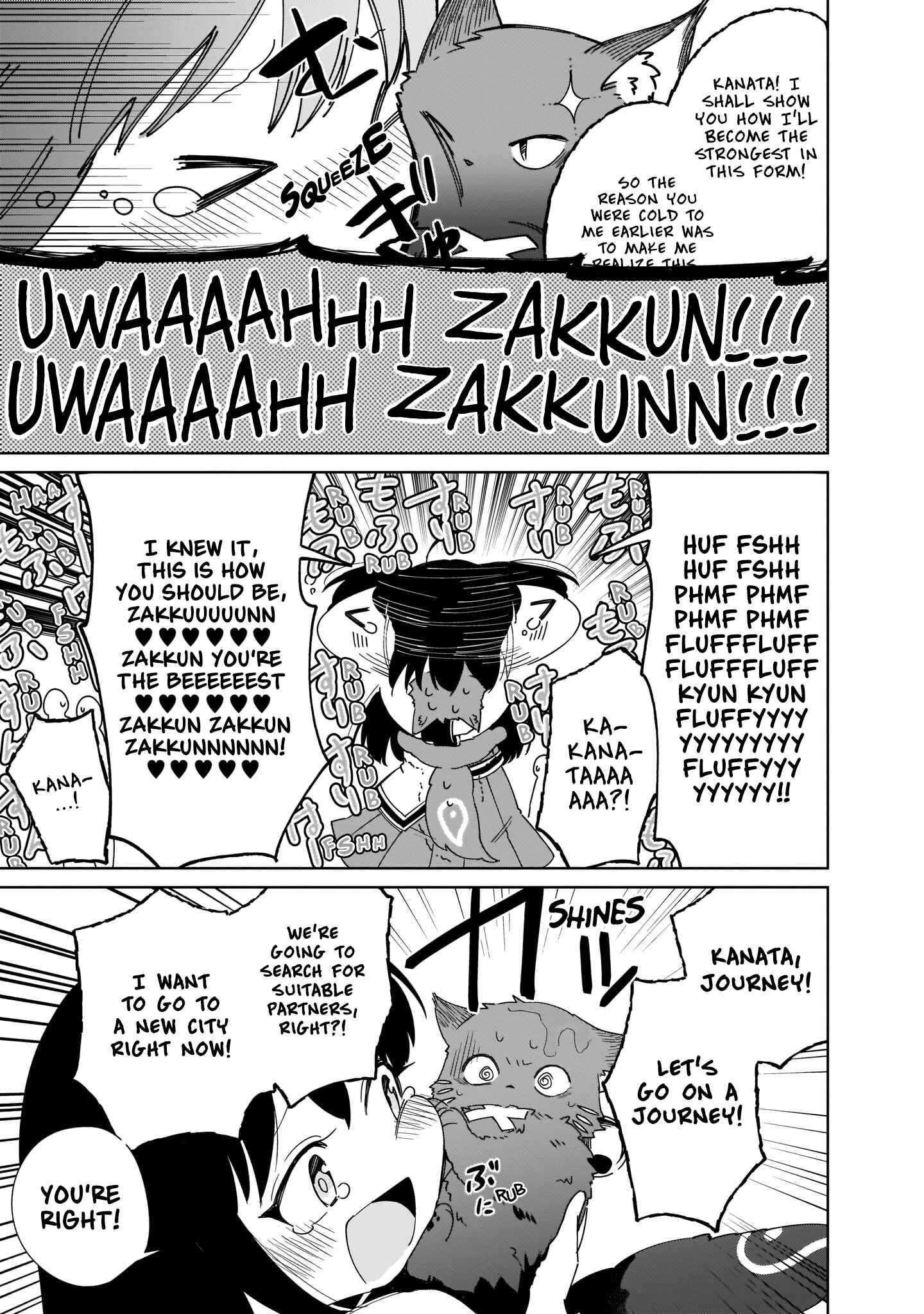 Page 77 Chapter 7 Seijo-sama? Iie, Toorisugari no Mamonotsukai Desu!: Zettai Muteki no Seijo wa Mofumofu to Tabi wo Suru