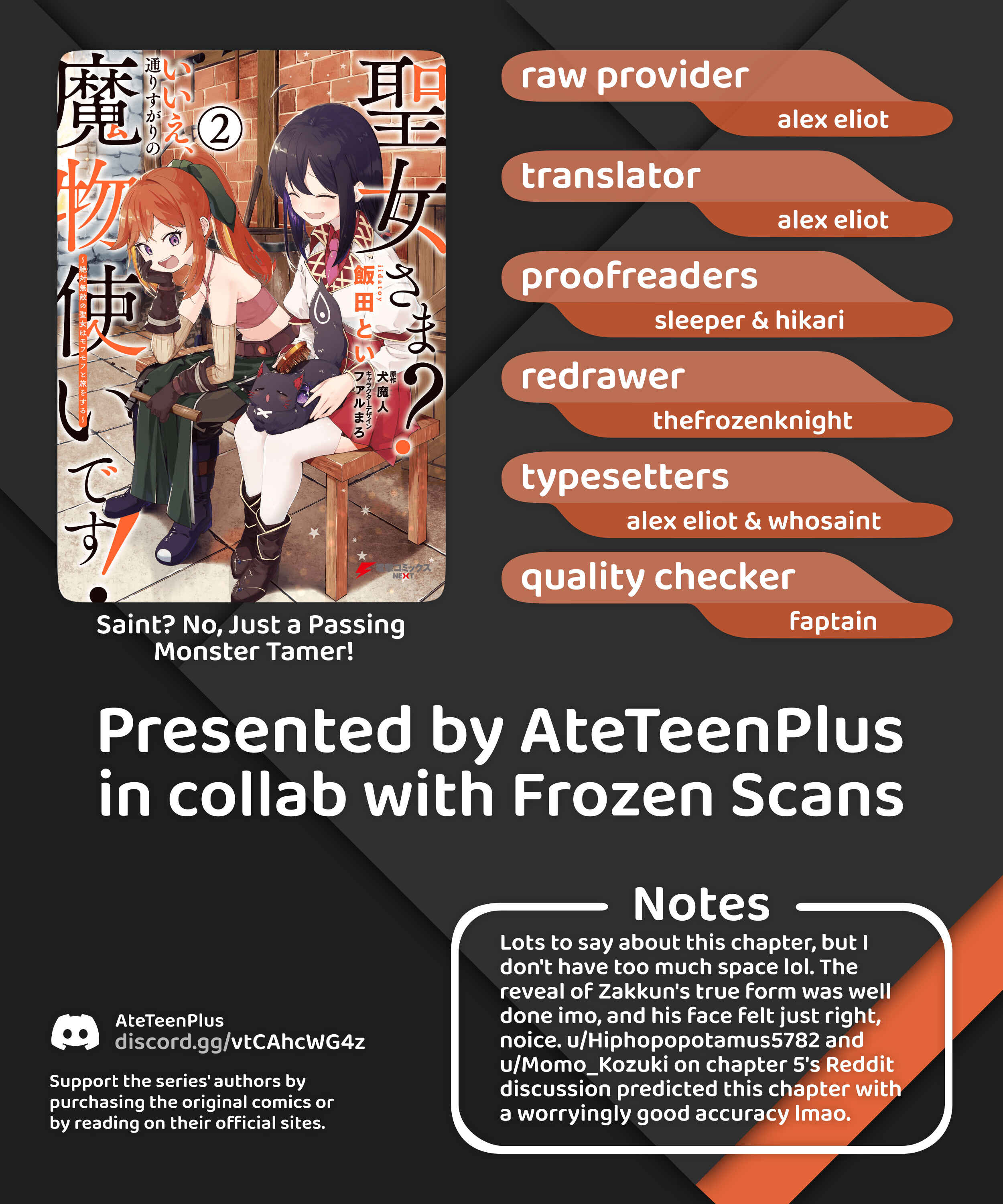 Page 83 Chapter 7 Seijo-sama? Iie, Toorisugari no Mamonotsukai Desu!: Zettai Muteki no Seijo wa Mofumofu to Tabi wo Suru