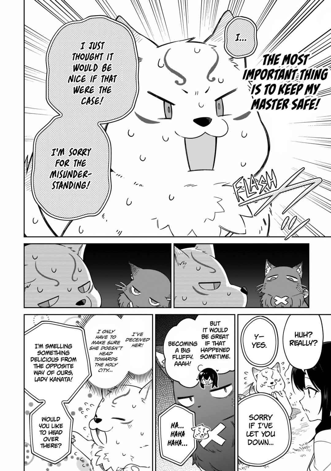 Page 4 Chapter 15 Seijo-sama? Iie, Toorisugari no Mamonotsukai Desu!: Zettai Muteki no Seijo wa Mofumofu to Tabi wo Suru