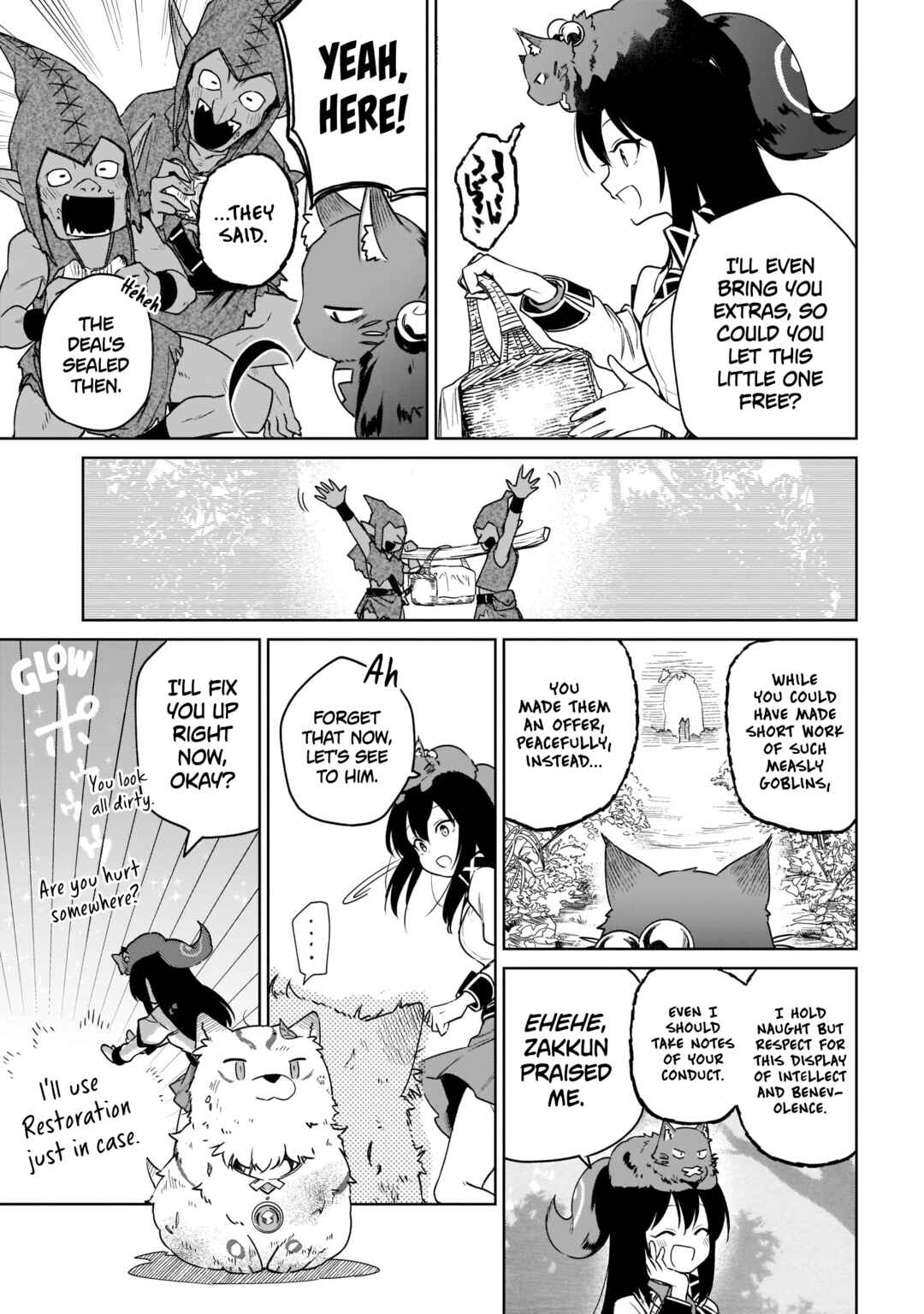 Page 22 Chapter 9 Seijo-sama? Iie, Toorisugari no Mamonotsukai Desu!: Zettai Muteki no Seijo wa Mofumofu to Tabi wo Suru